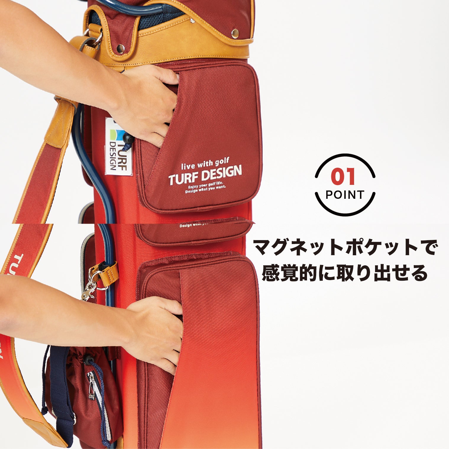 TURF DESIGN キャディバッグ レッド 2024 TDCB-BD70｜ターフデザイン