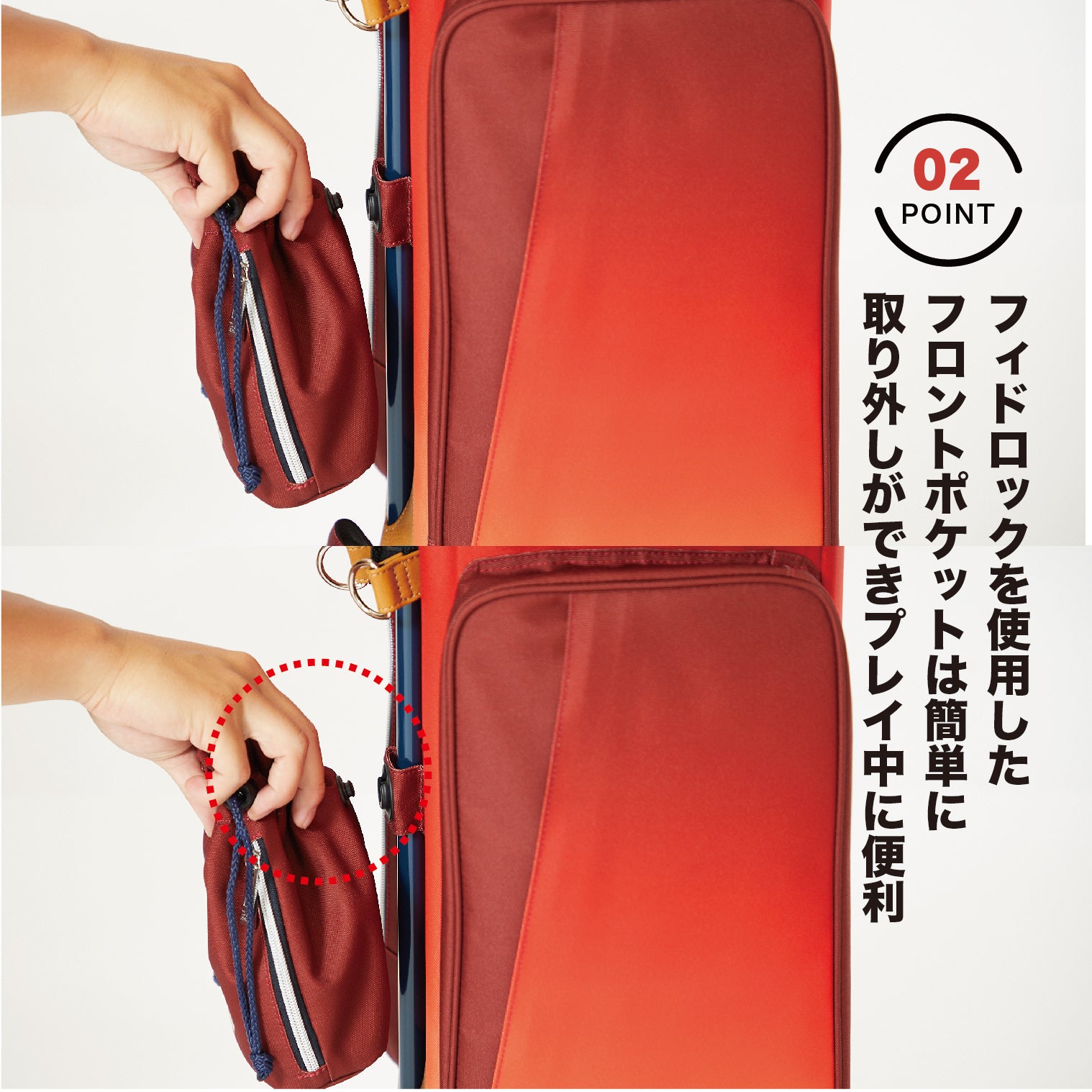 TURF DESIGN キャディバッグ レッド 2024 TDCB-BD70｜ターフデザイン