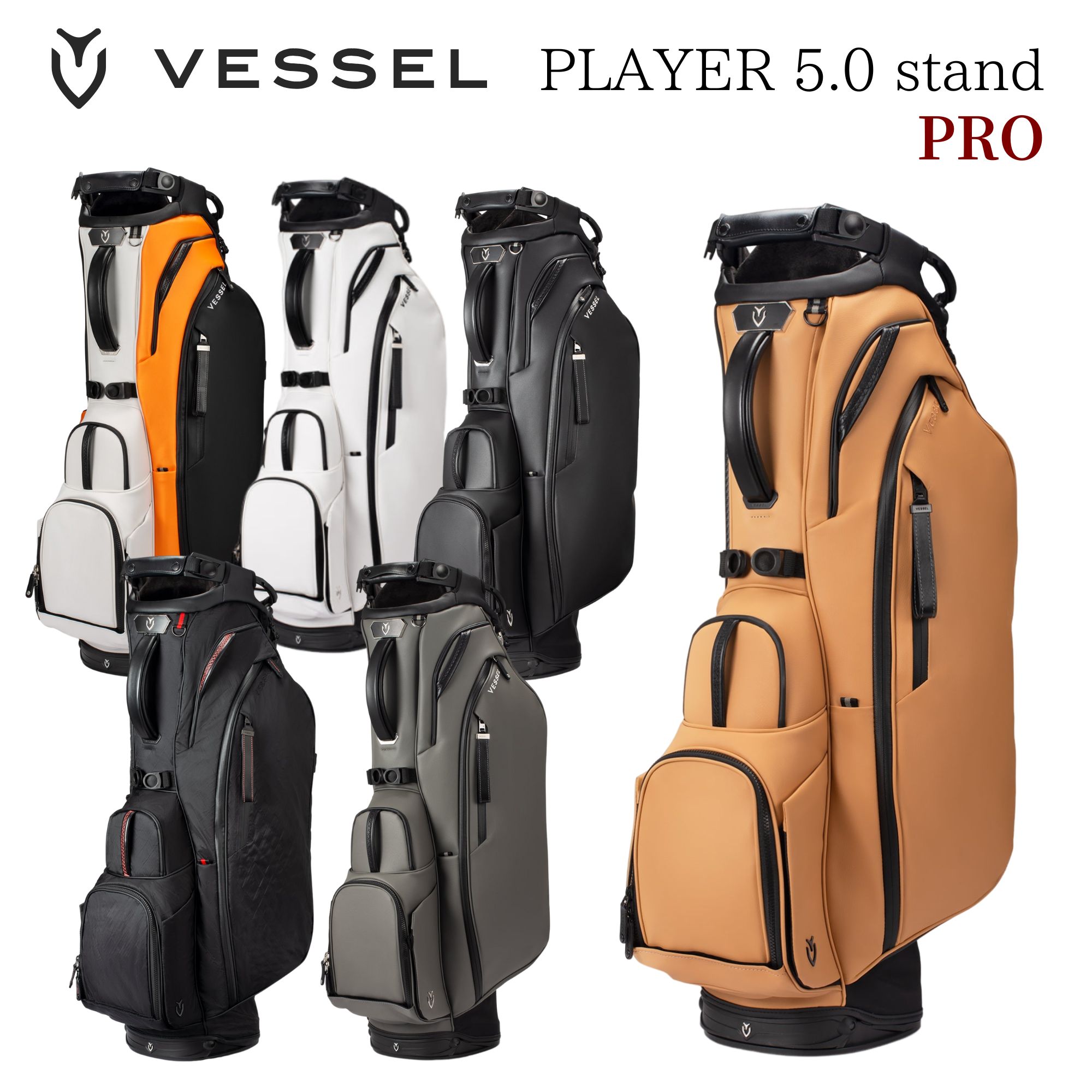 VESSEL Player 5.0 Pro Stand DS ― ベゼル プレイヤー プロ 5.0