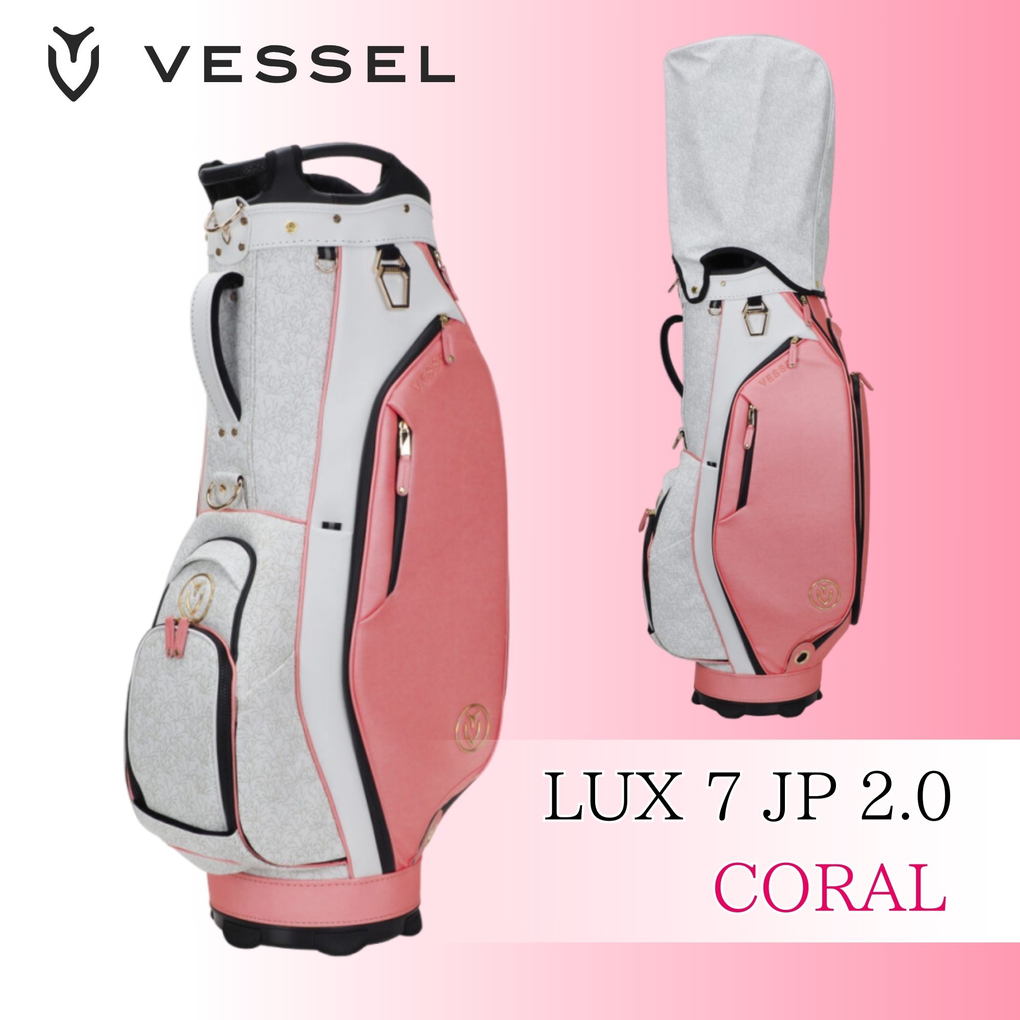 VESSELLUX7 JP 2.0日本限定モデル　キャディーバック VESSEL ベゼル(VESSEL) LUX 7 JP 2.0 (ラックス セブン) キャディ