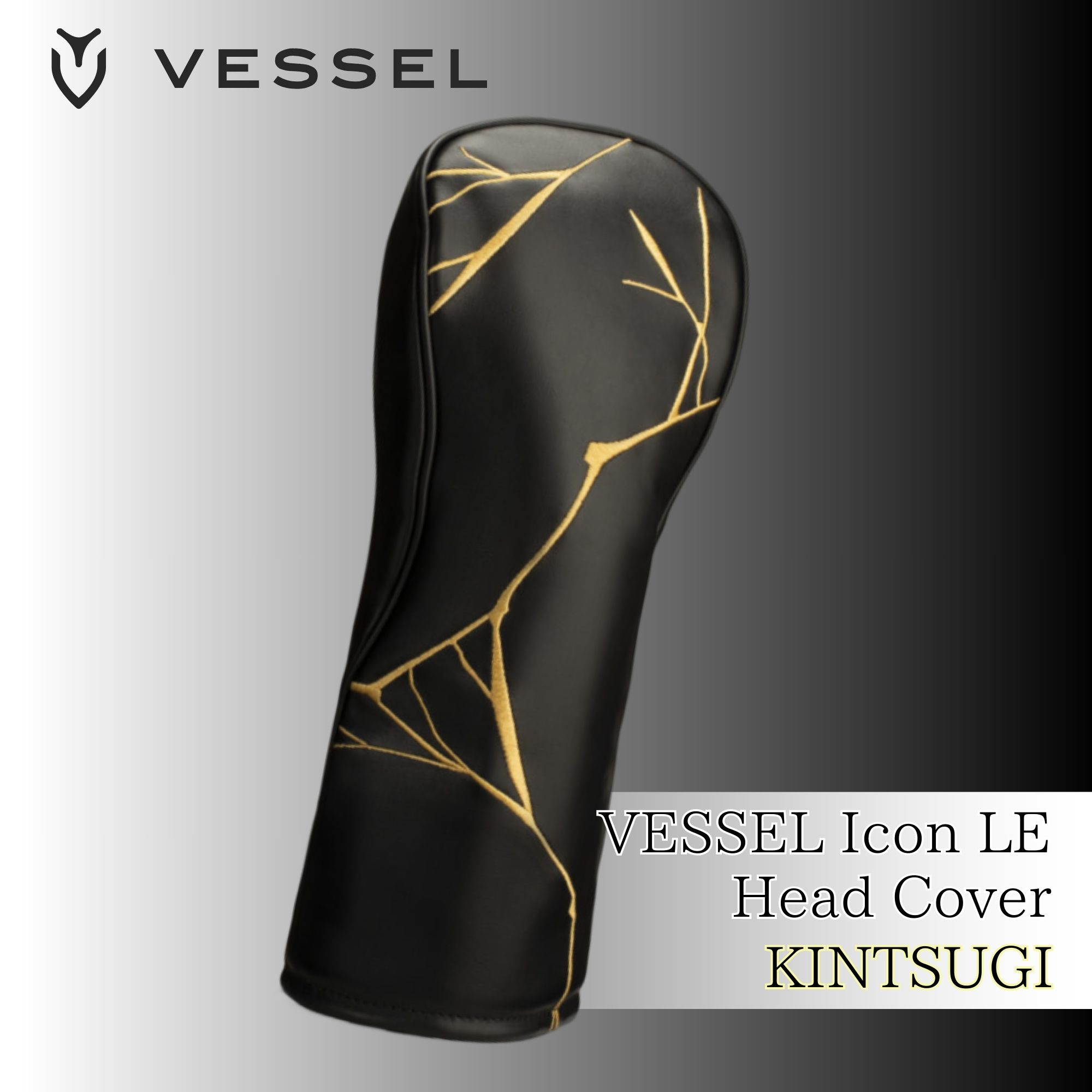 VESSEL Icon LE Head Cover KINTSUGI ― ベゼル アイコン レザー