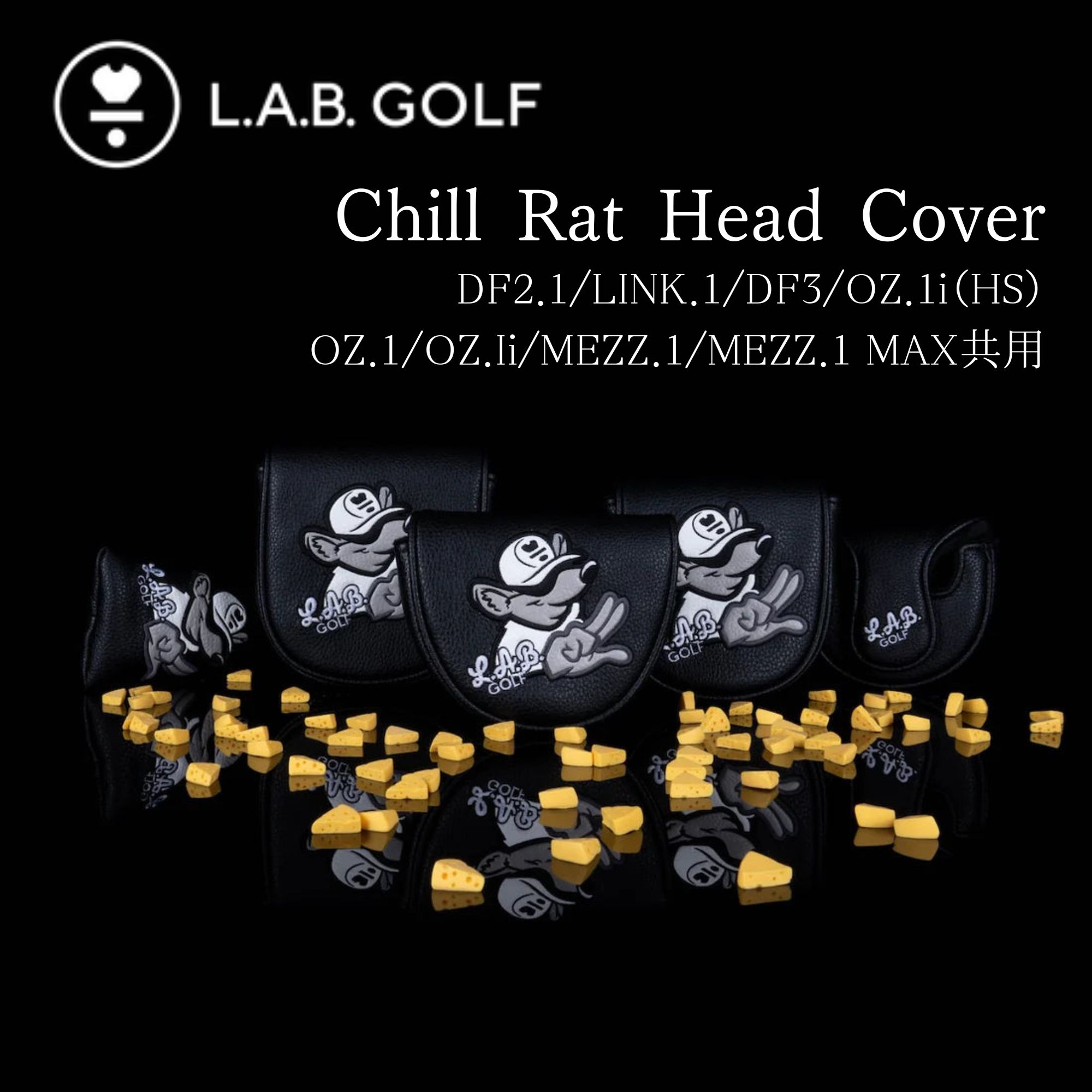 L.A.B GOLF Chill Rat Head Cover PT DF2.1/LINK.1/DF3/OZ.1i（HS）/OZ