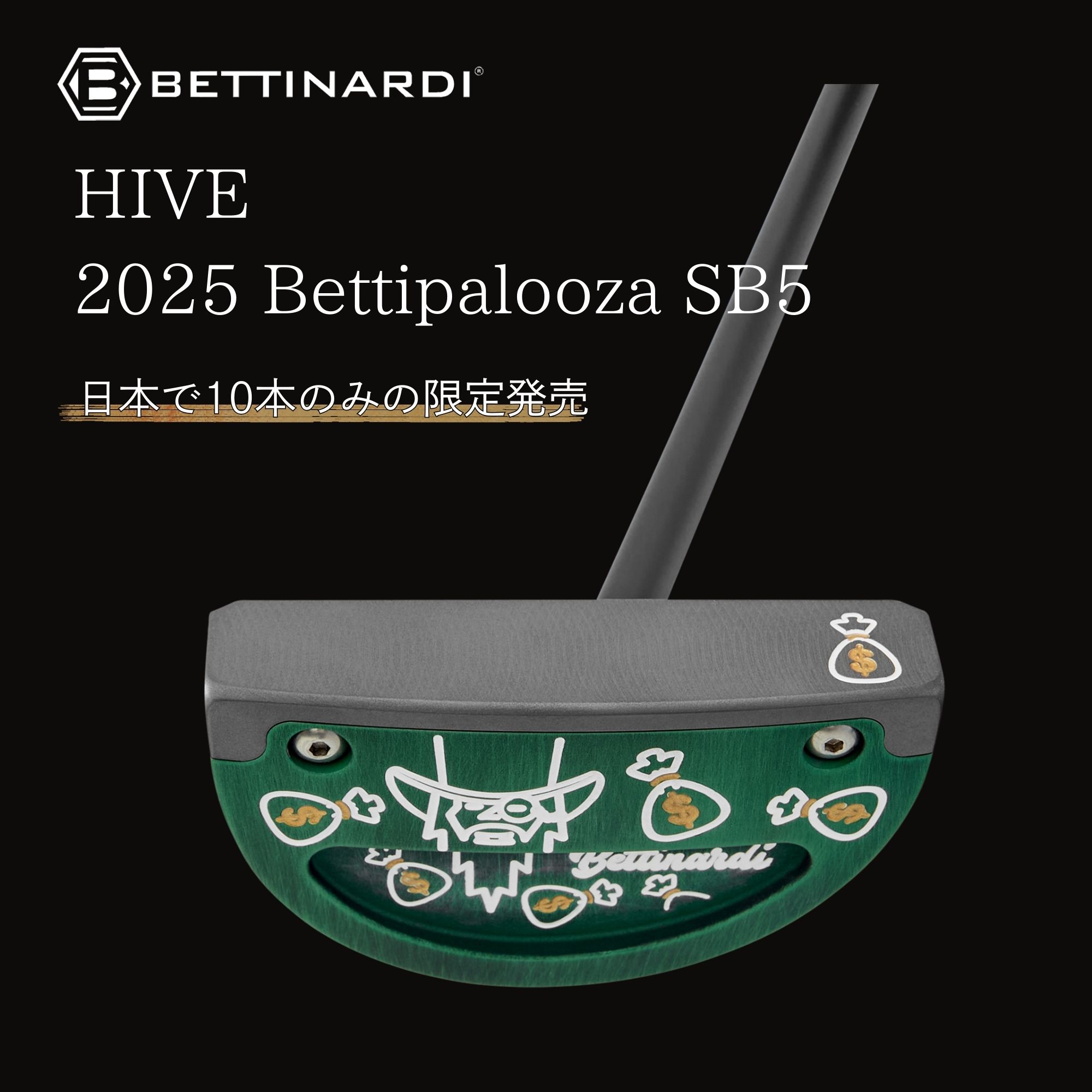 BETTINARDI 2025 Bettipalooza SB5 PUTTER―ベティナルディ