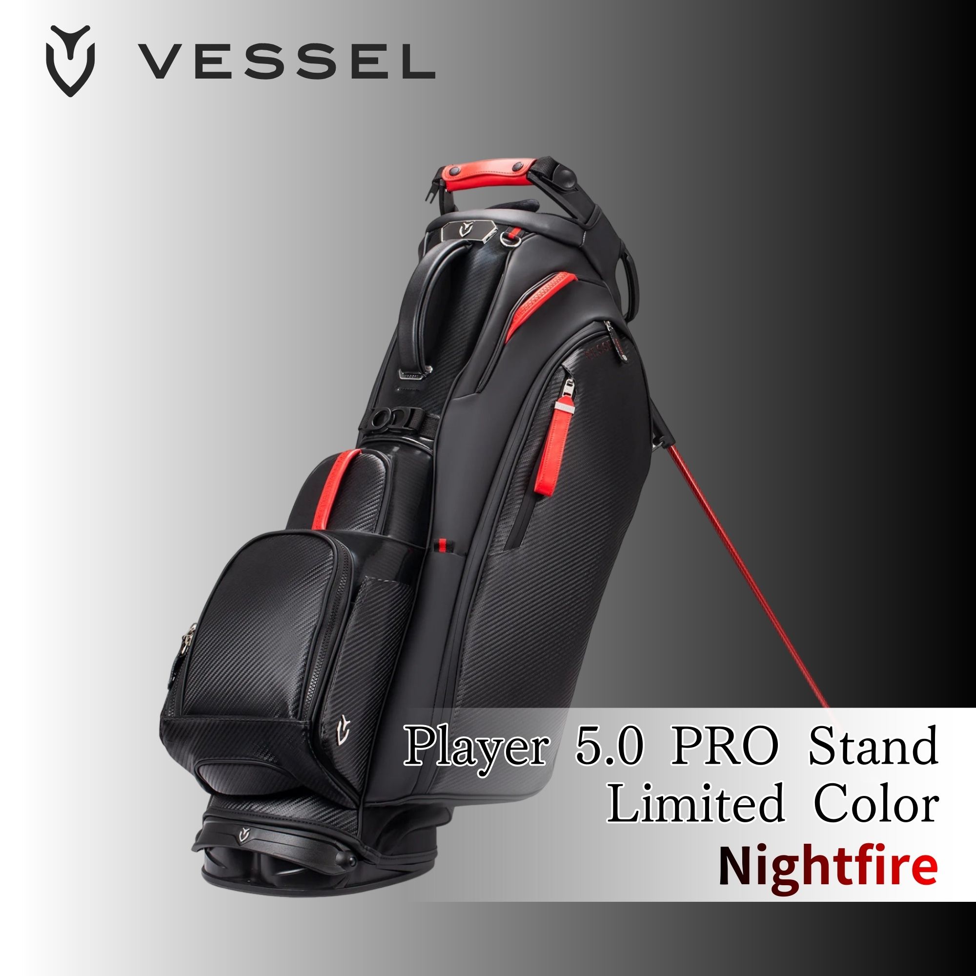 VESSEL PLAYER 5.0 PRO STAND Nightfire SS―ベゼル プレイヤー 5.0