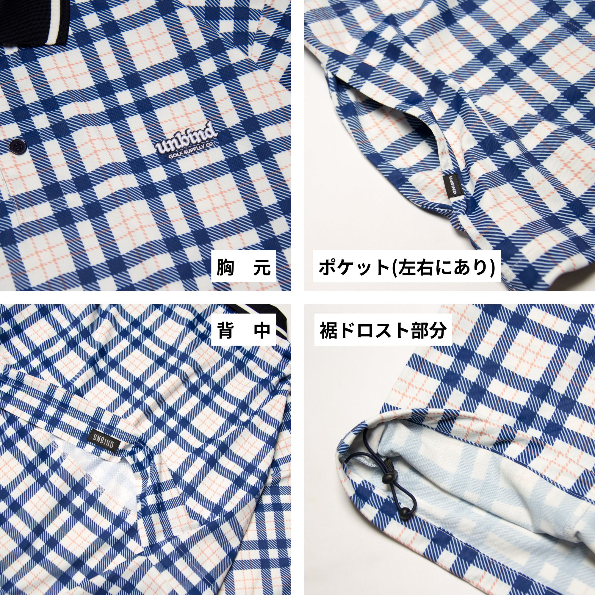 UNBIND UTILITY POLO II ― アンバインド ユーティリティ ポロシャツ Ⅱ