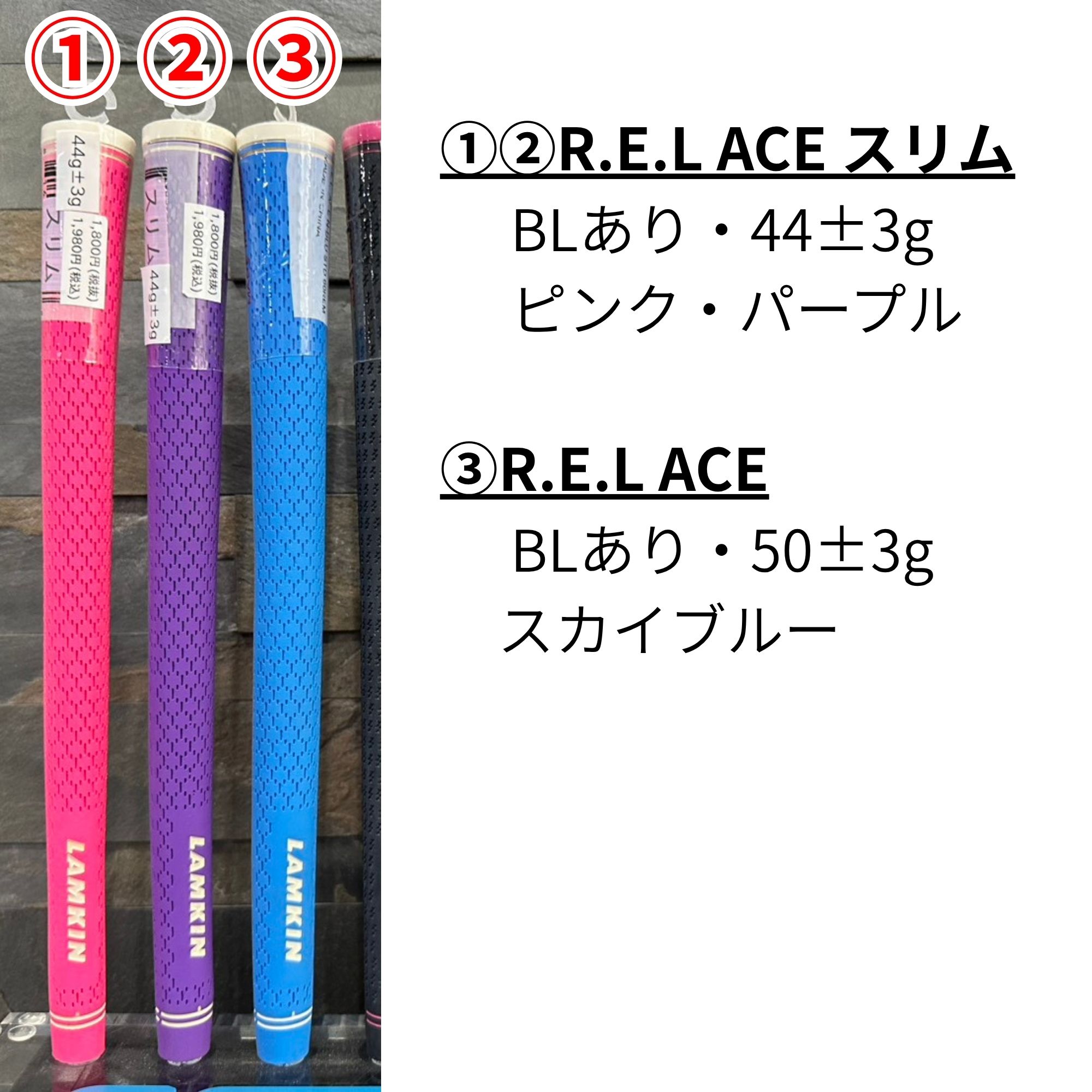 LAMKIN ラムキン グリップ 大特価SALE
