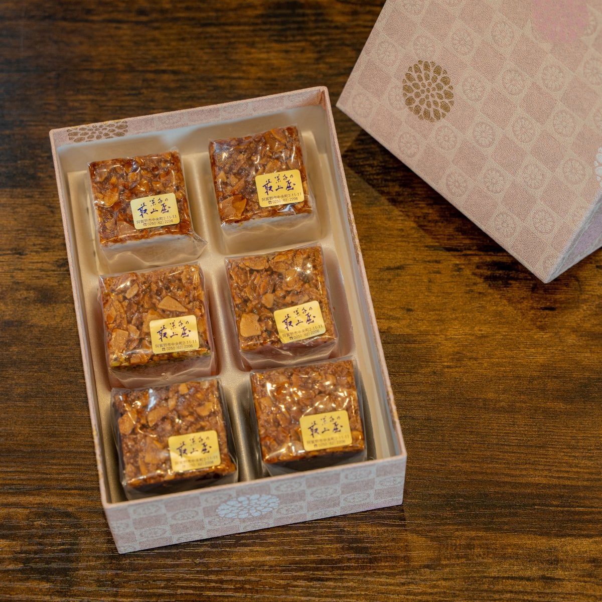 プラリネ【６個入れ】