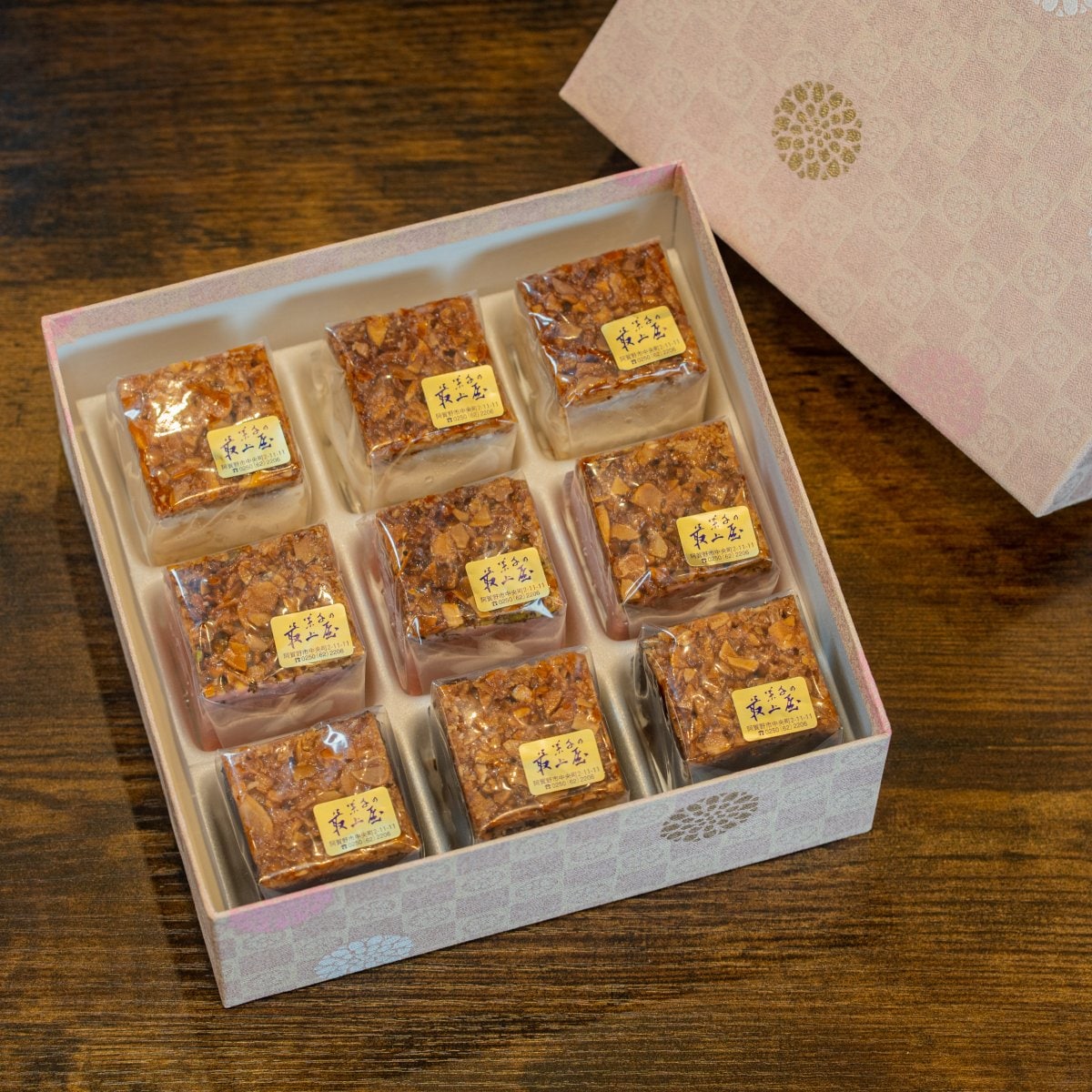 プラリネ【9個入れ】