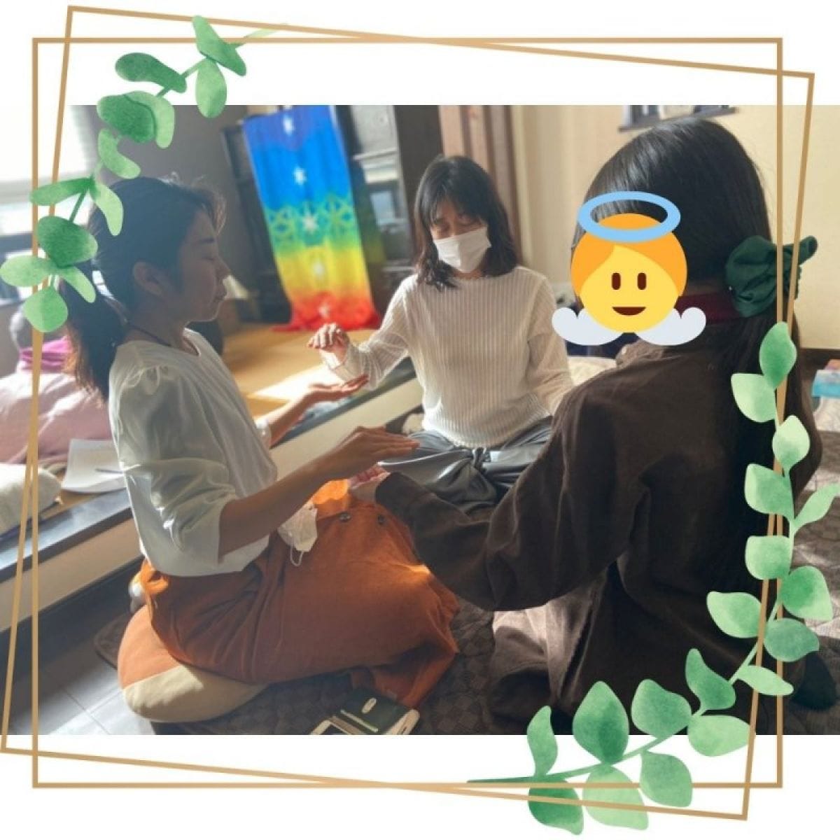 埼玉県対面/霊気伝授ファースト・自分で自分を癒せるようになる・宇宙との繋がりを感じる