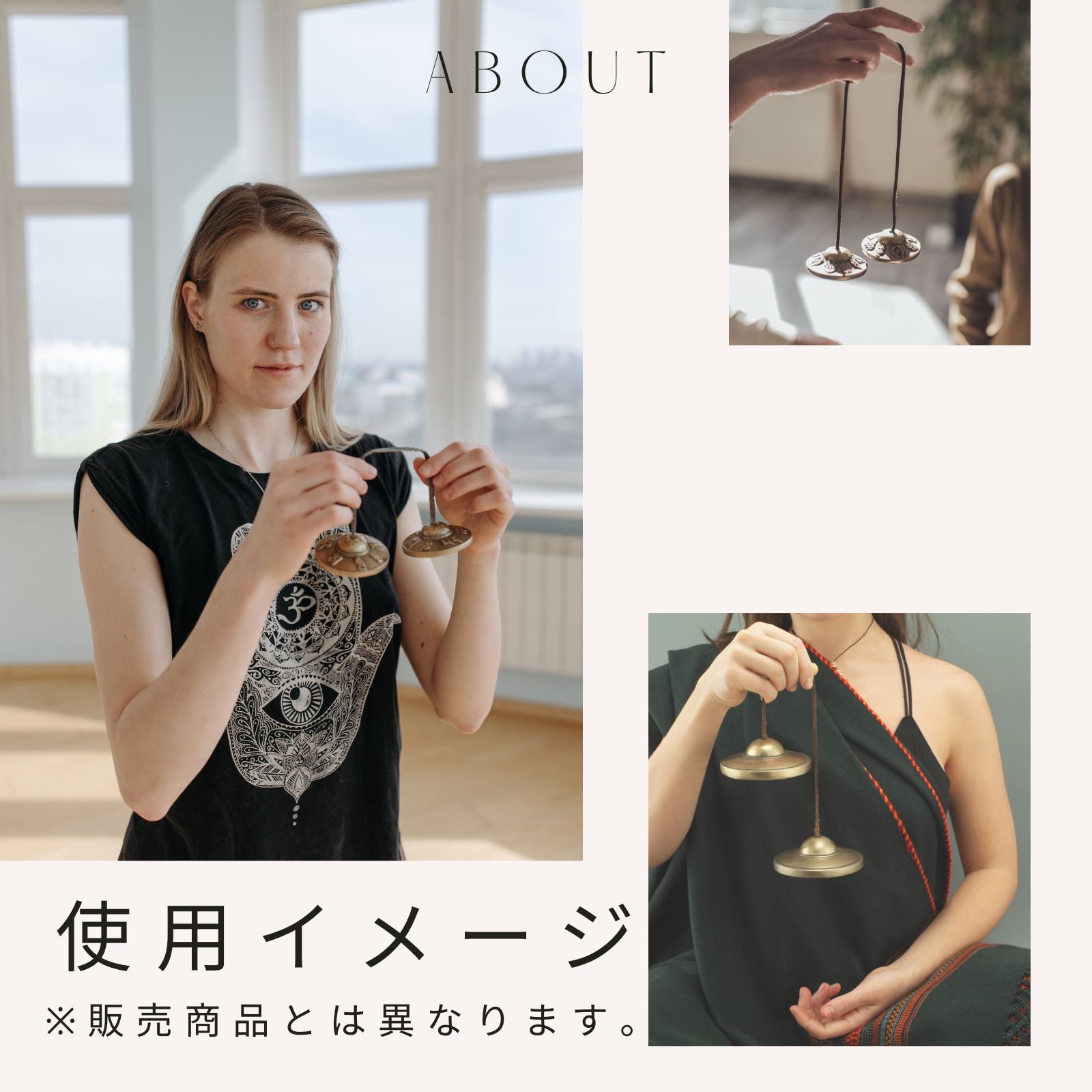 ティンシャC/7メタル/8シンボルチベット法具/ハイグレードAAA/セブン