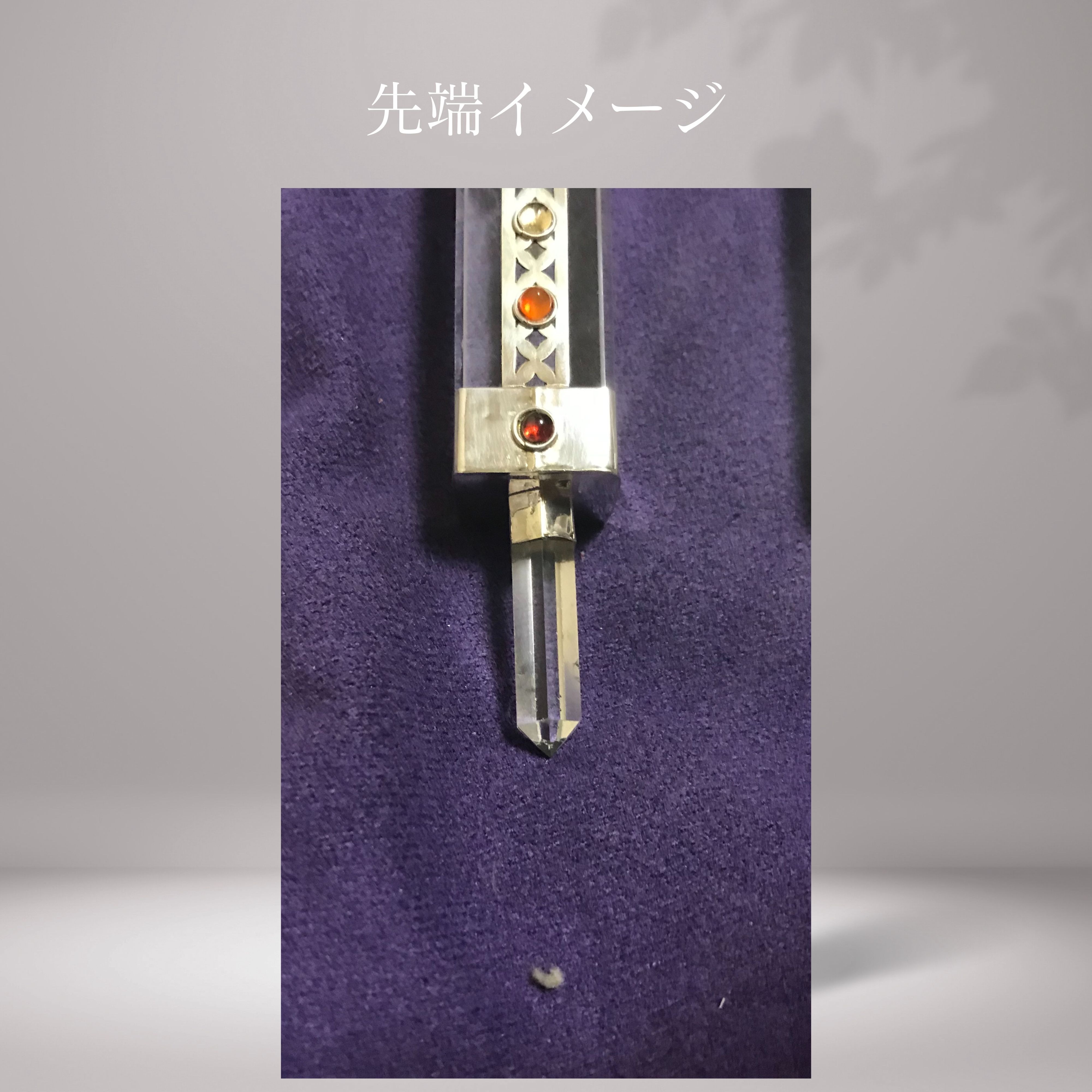 水晶のクリスタルチャクラワンド/チャクラを調整し、調和させる・瞑想