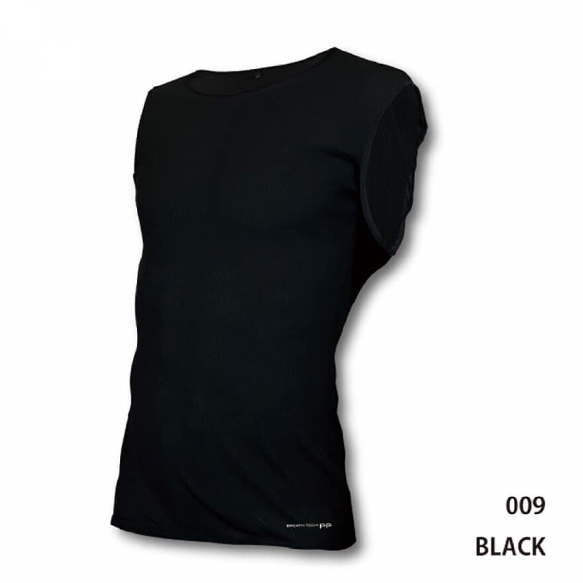 オンヨネ ブレステックPP ノースリーブ メンズ 【ONYONE】※送料込