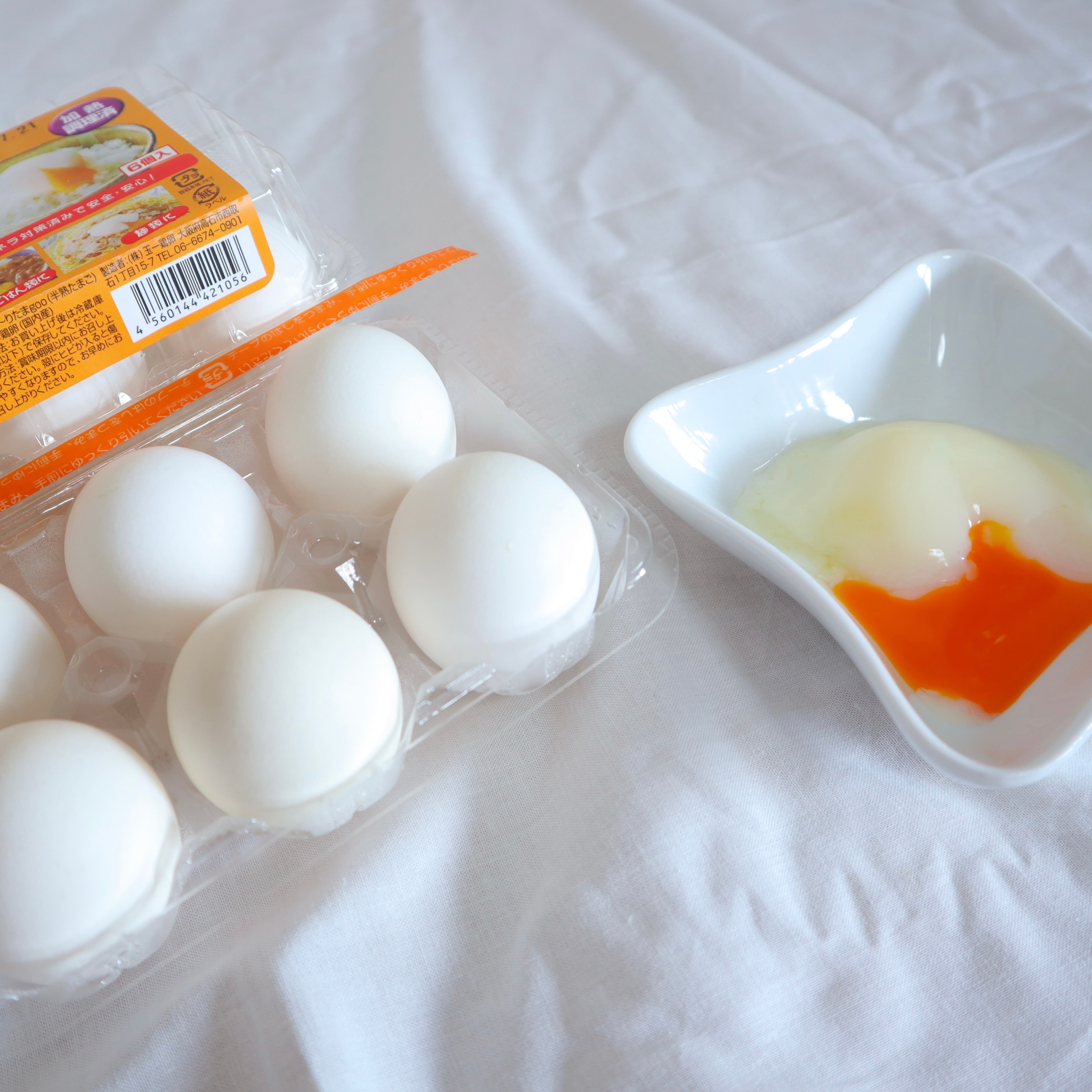 EGG ONEイチオシ!】こだわり温泉卵セット