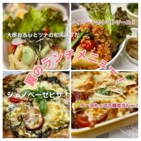 飲食券　1100円税込　チケット
