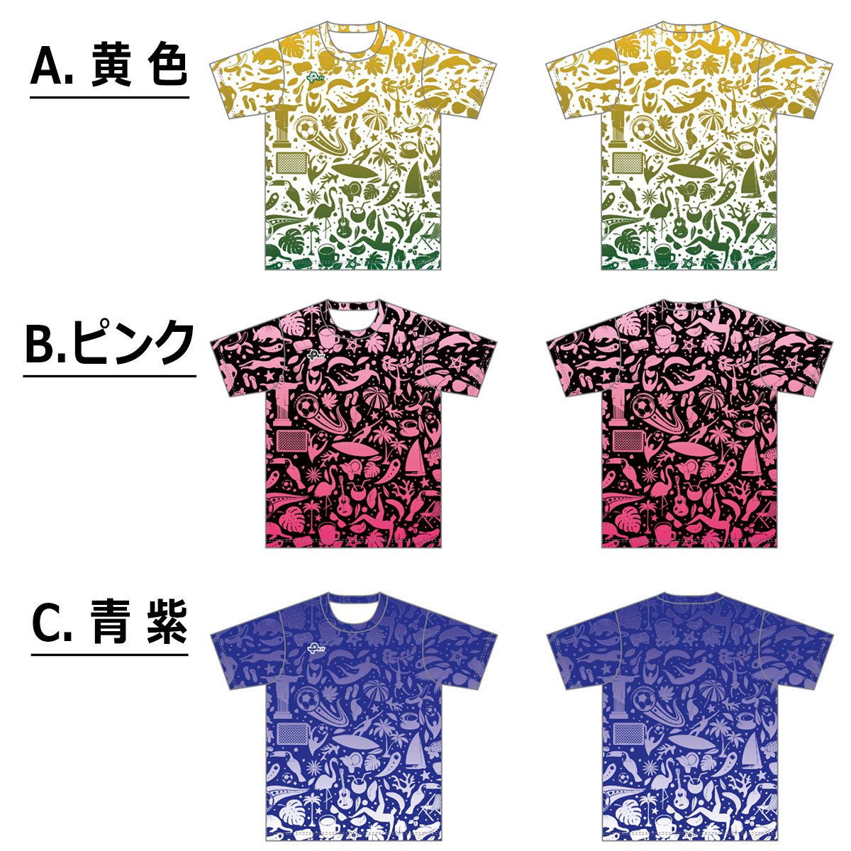 カーニバルTシャツ　全3色