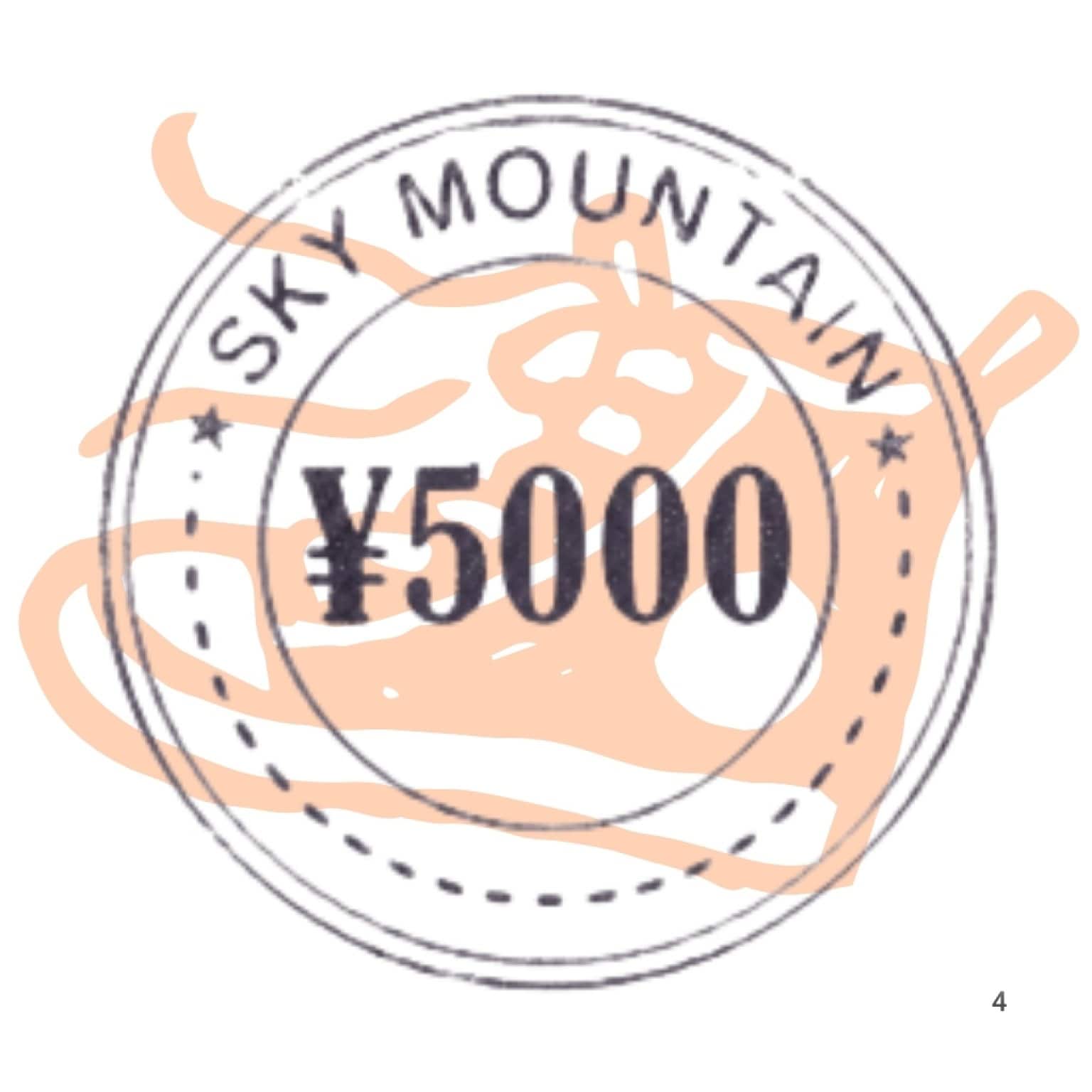 初級：¥5000：お月謝　ペア割　（サブスクリプション）・Beginners Monthly Fee 