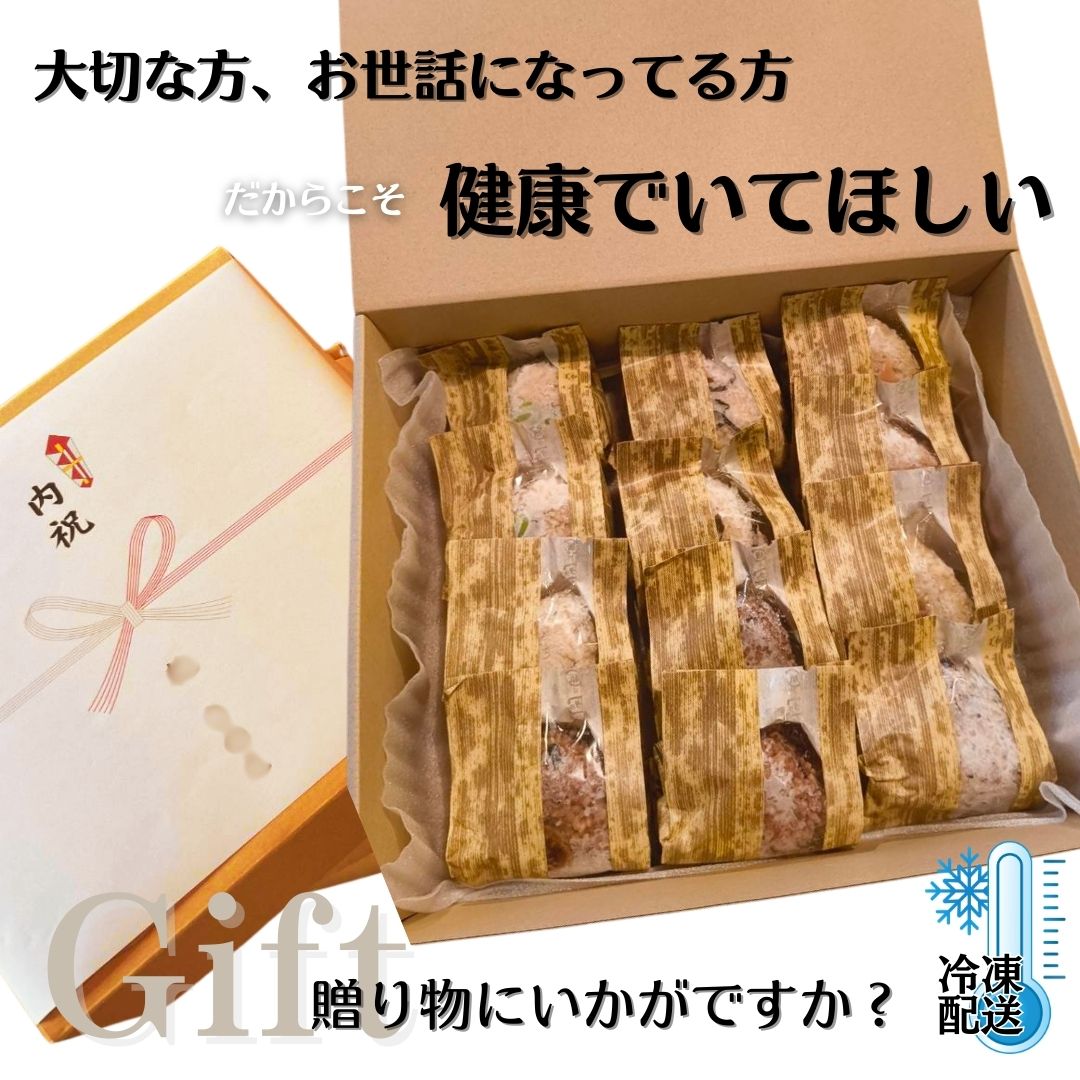 定期便個別対応専用｜【冷凍発送】無添加玄米おにぎり12個セット（100g