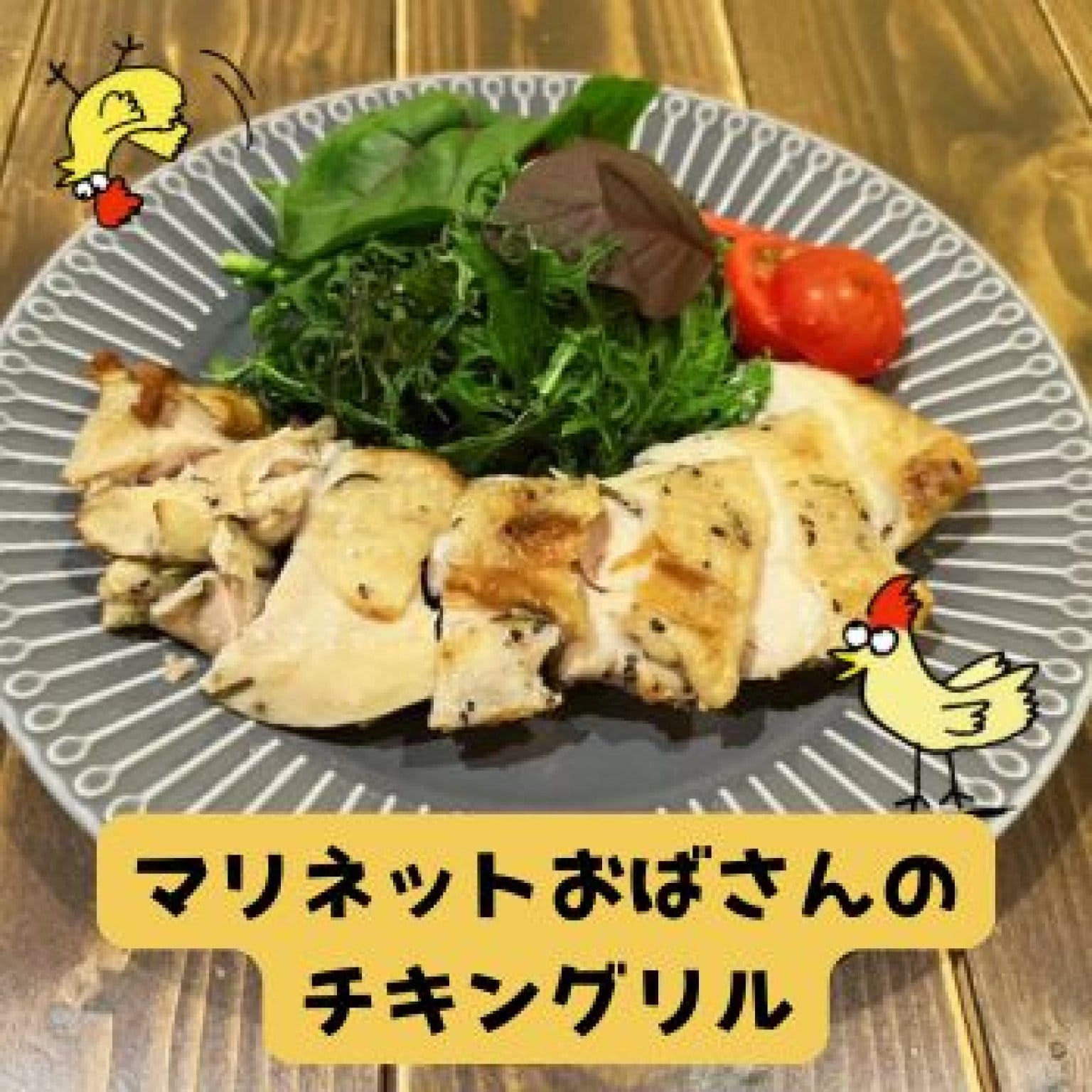 【前売り】2026年2月15日（日）夜の部  梨菜（ピアノ弾き語り・ボーカル）村上聡（ピアノ）細野慎平（コントラバス）おにぎり関根（アコースティックギター）～梨菜 25th Birthday One-Man Live「アメジスト」～＠カーサクラシカ