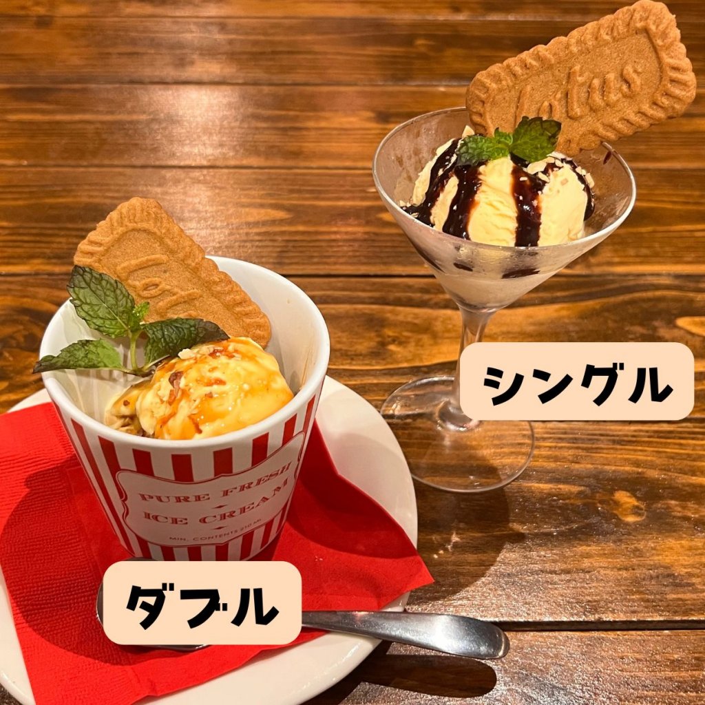 【モバイルオーダー】バニラアイス（シングル）