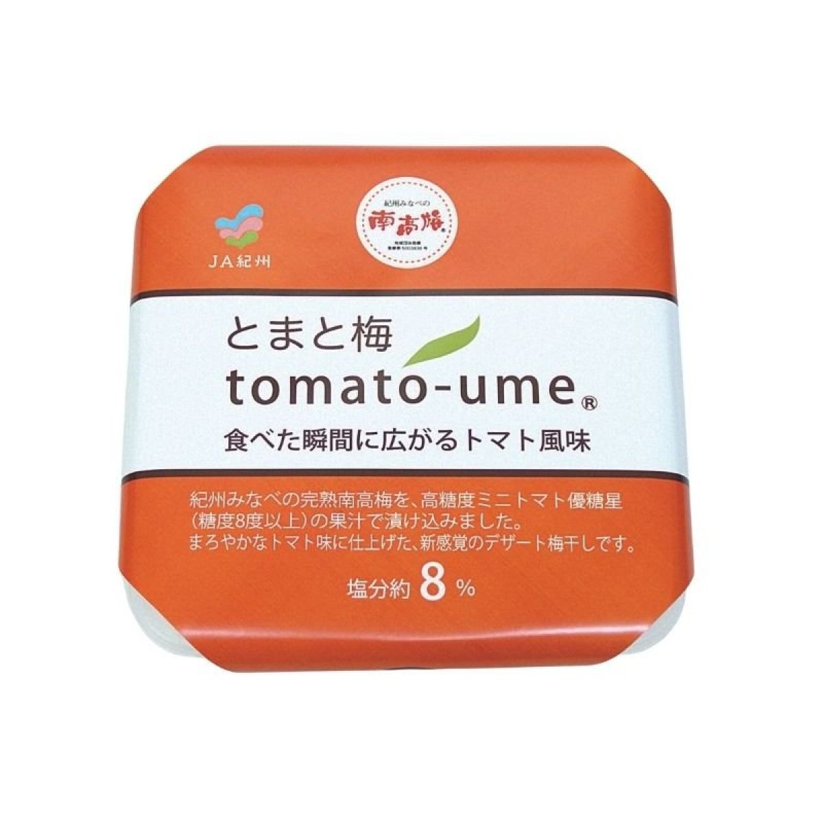 tomato-ume　とまと梅300g