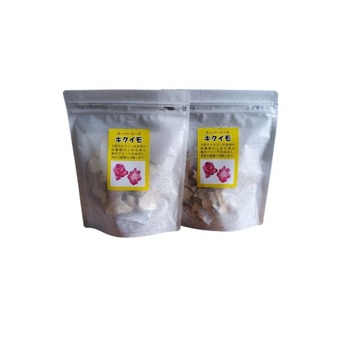 菊芋チップス　2個セット