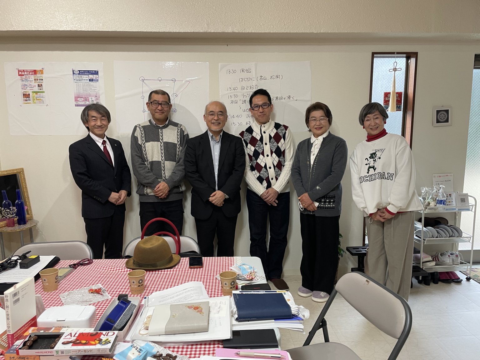 2026年ホスピタリティ高野さんを一年を通して学ぼう！