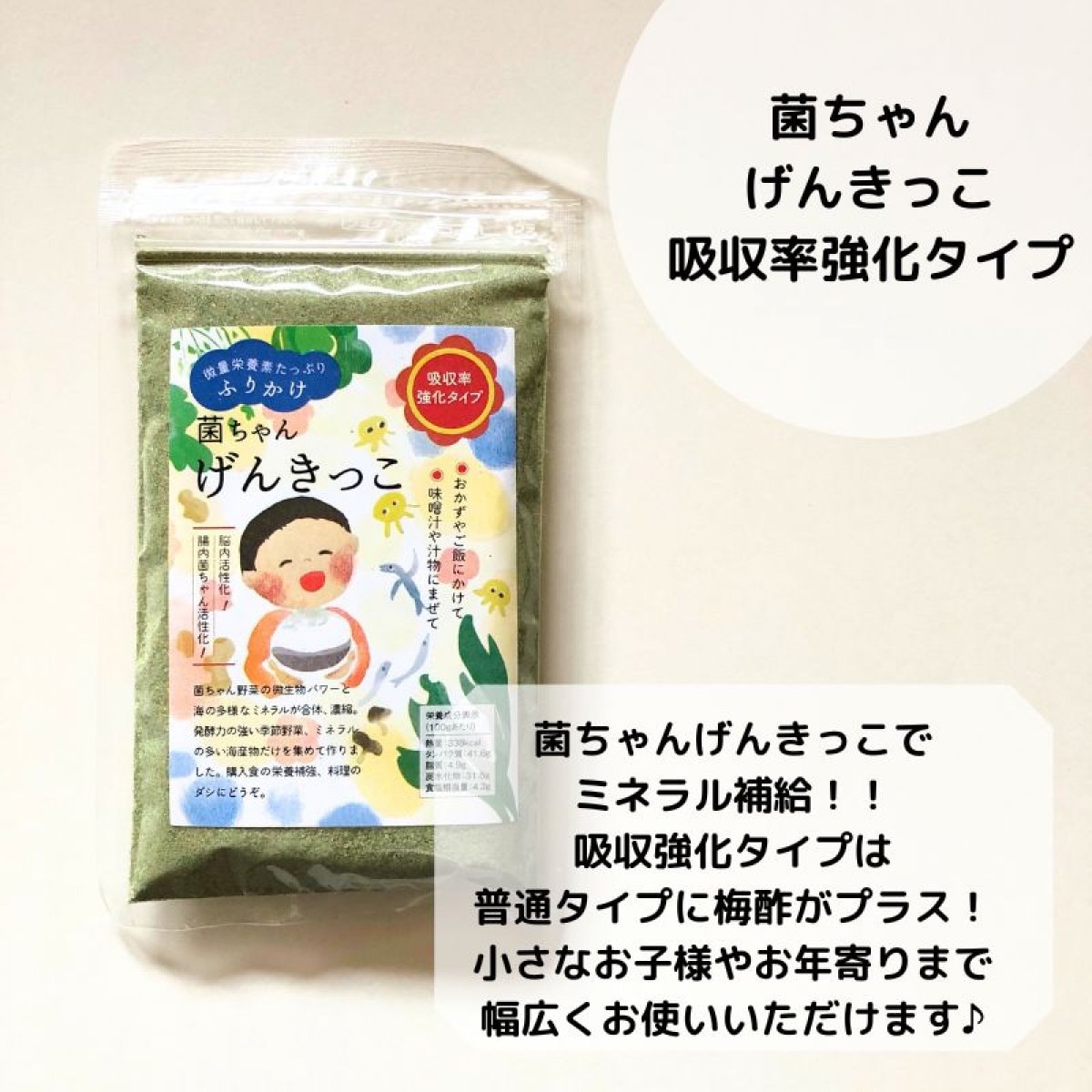どんすけ出品 ツクツク!!! 通販 | 最もお得な高ポイント還元通販サイト