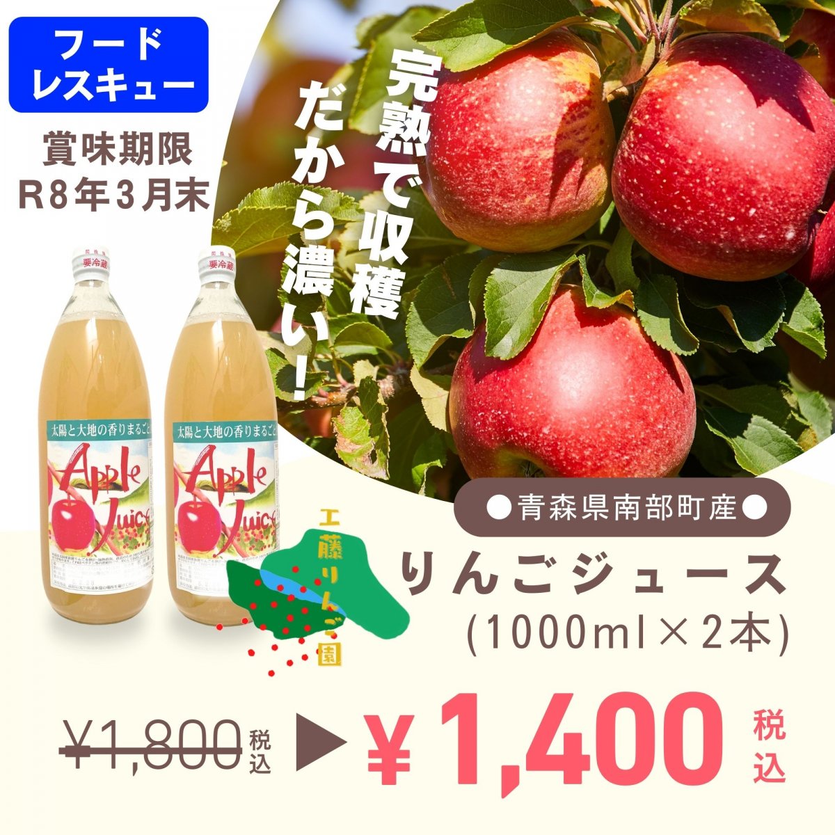 秋田県秋田市の美容室で髪質改善するなら髪質改善専門「GROWTH HAIR