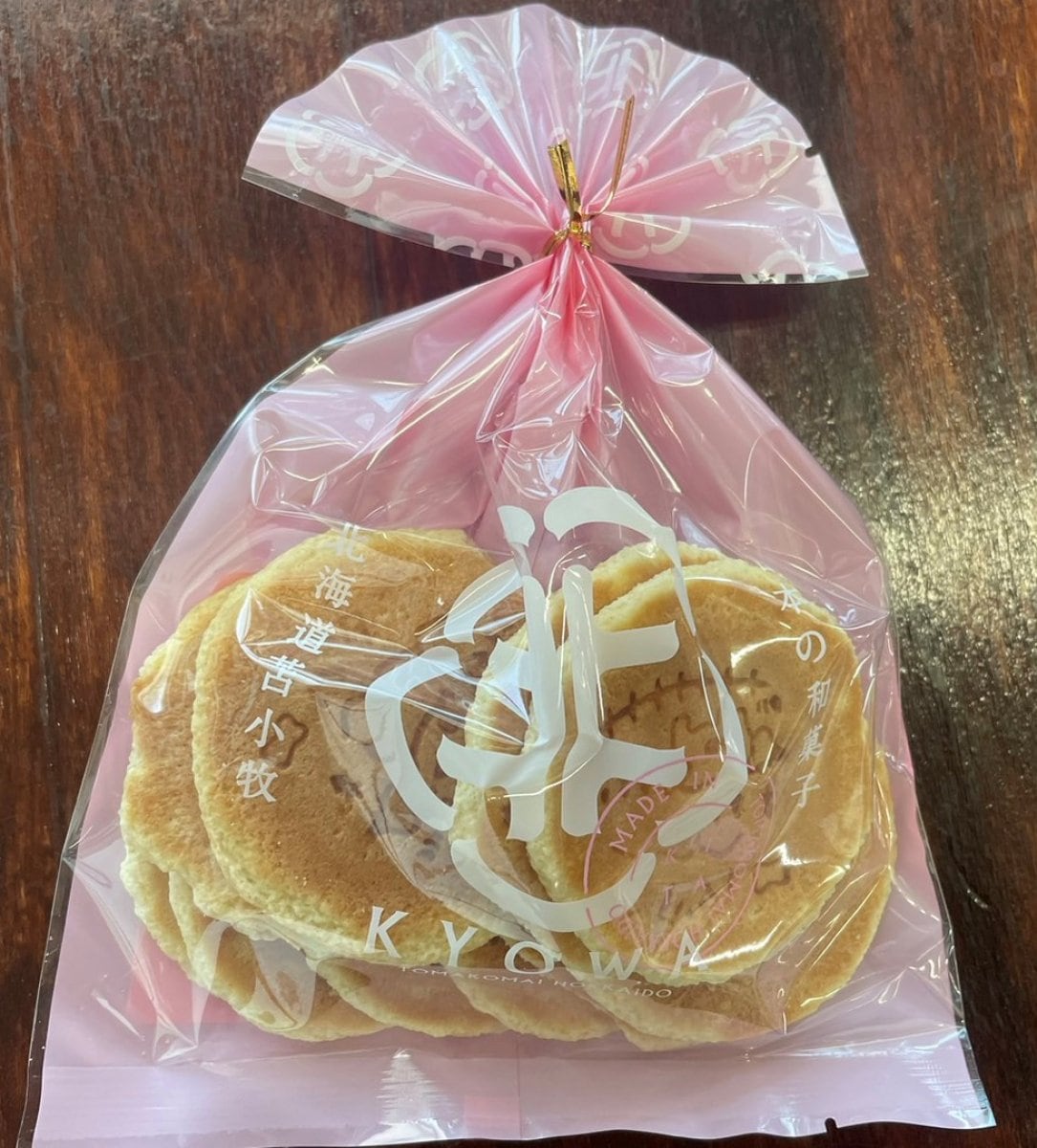 協和製菓株式会社