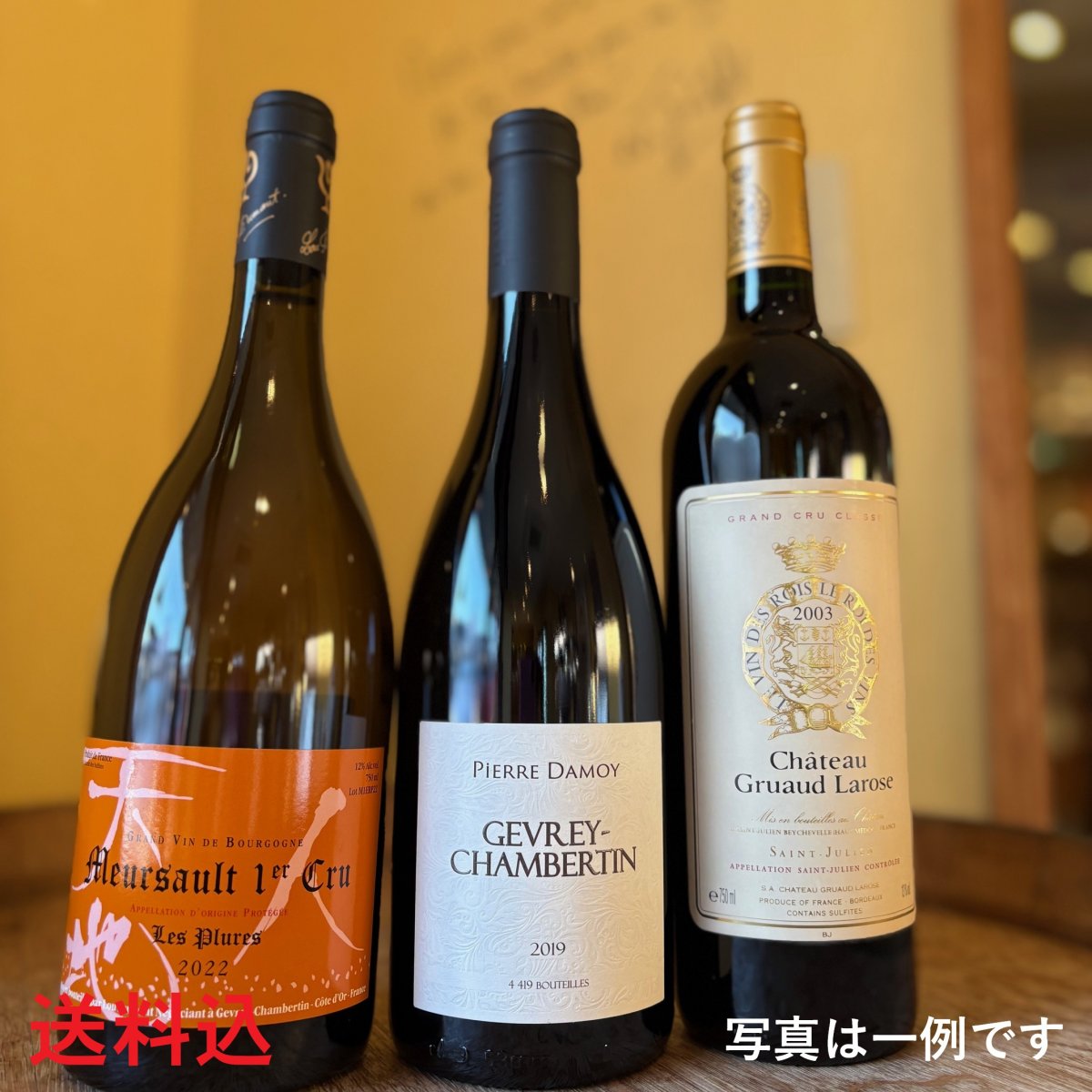 Sapporo WINE Market 札幌ワインマーケット 『ココロ つながる ワイン』