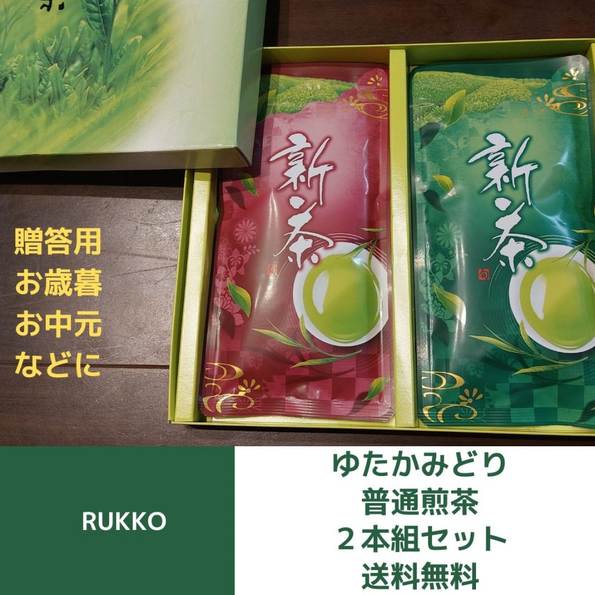 画像