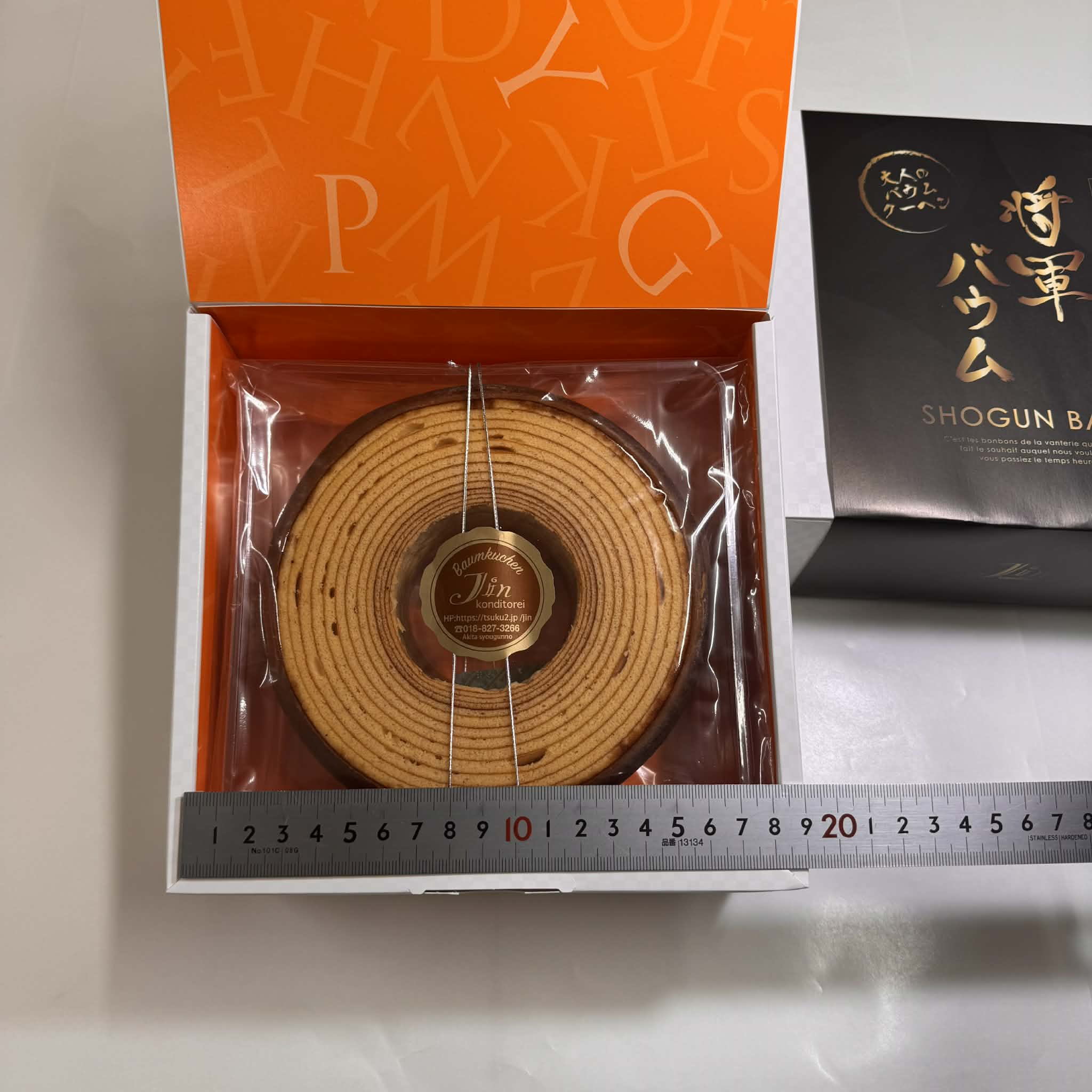 バウムクーヘン 将軍バーム 大（ 14cm× 5cm）