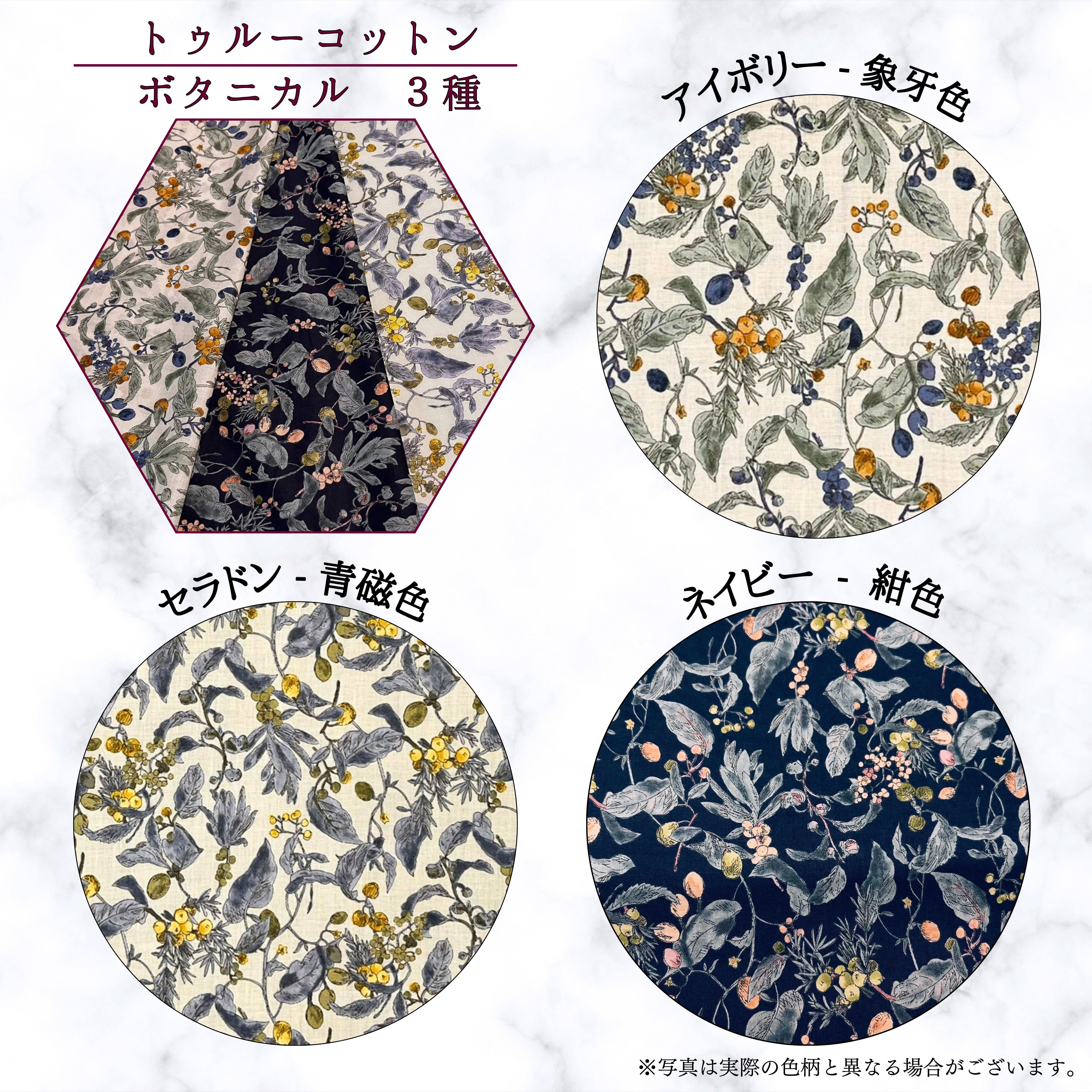 ふんどしパンツ【ノーマルタイプ】M・L 送料無料 【木の環】