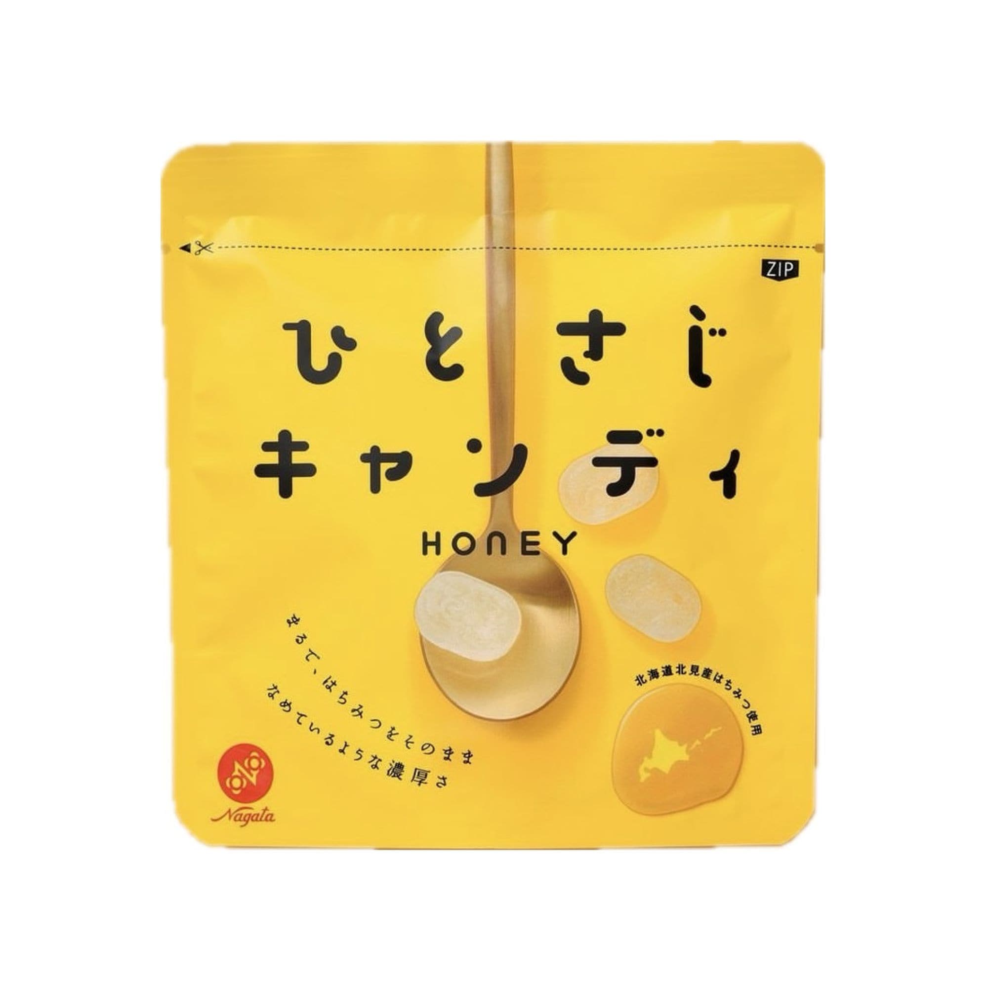 ひとさじキャンディ】食べる蜂蜜 北海道 お土産 自社はちみつ使用