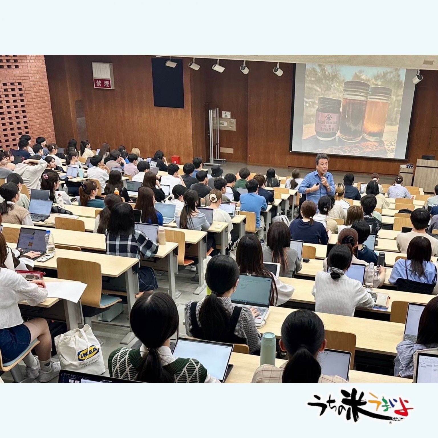 6月28日(日)家族割2名様チケット　13時15～会場　真実の食の安全講演会チケット