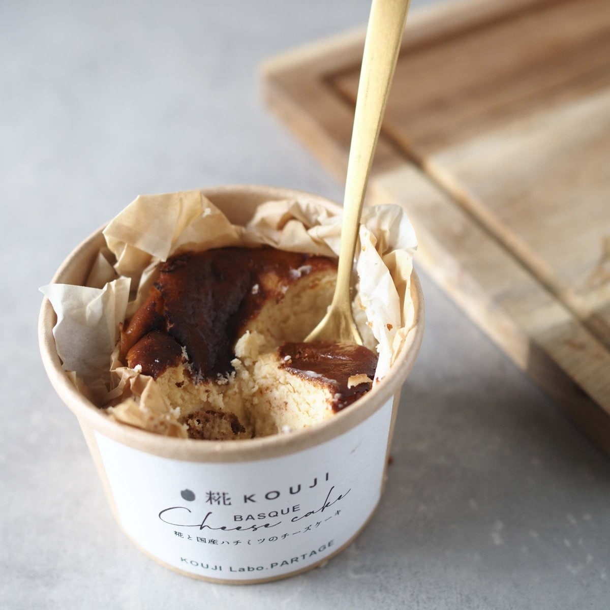 生糀と甘酒の糀スイーツ|身体に優しく美味しこだわりのお菓子やパンを