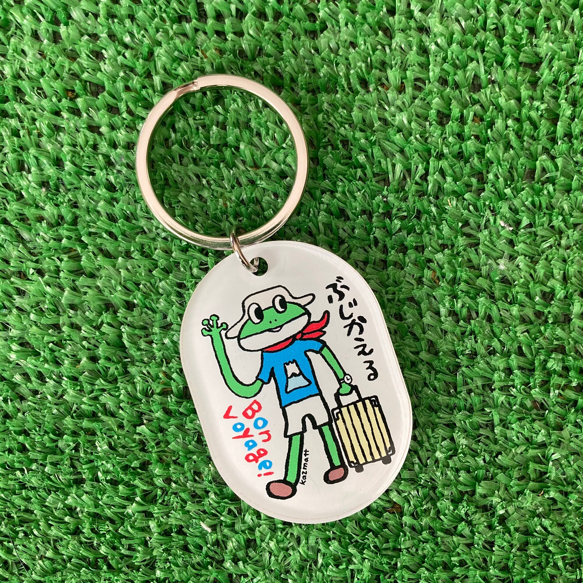 アクリルキーホルダー】ぶじかえる