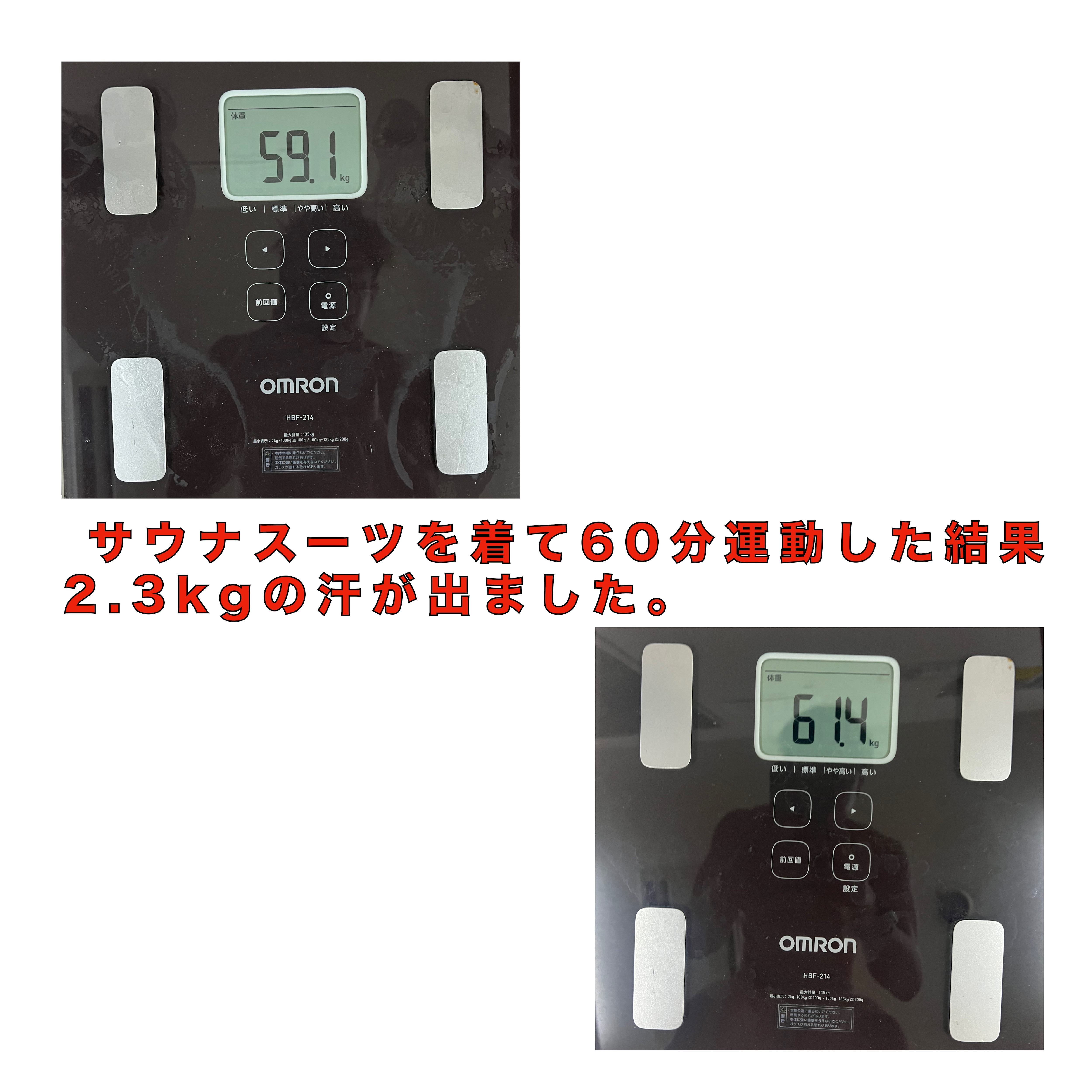 現役のムエタイ選手も使用】本格サウナスーツ（タイ製）