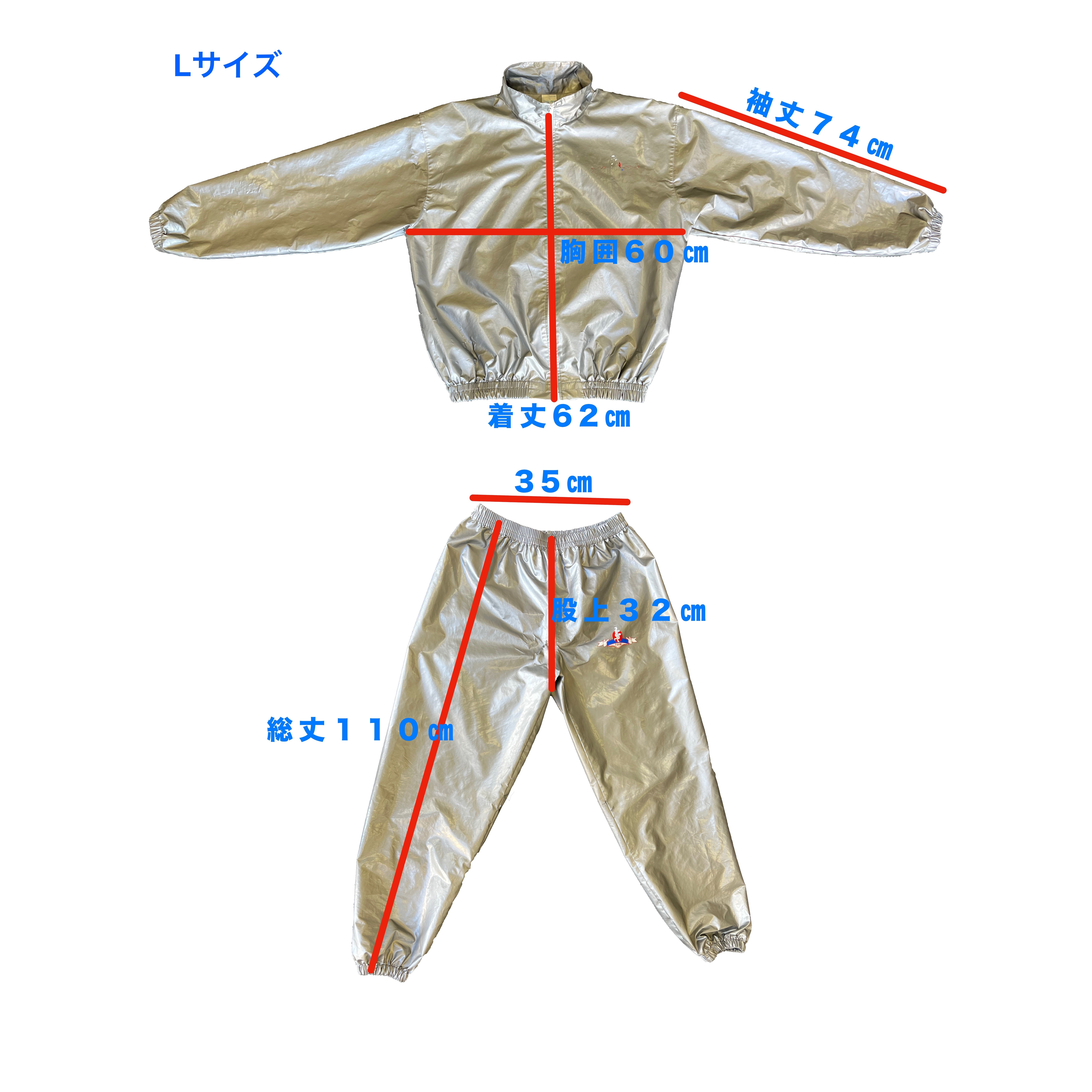 現役のムエタイ選手も使用】本格サウナスーツ（タイ製）