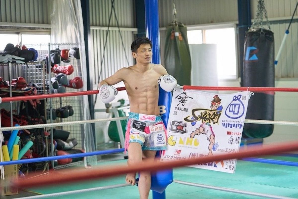 夢道場コラボ企画/キックボクササイズ（定員10名）