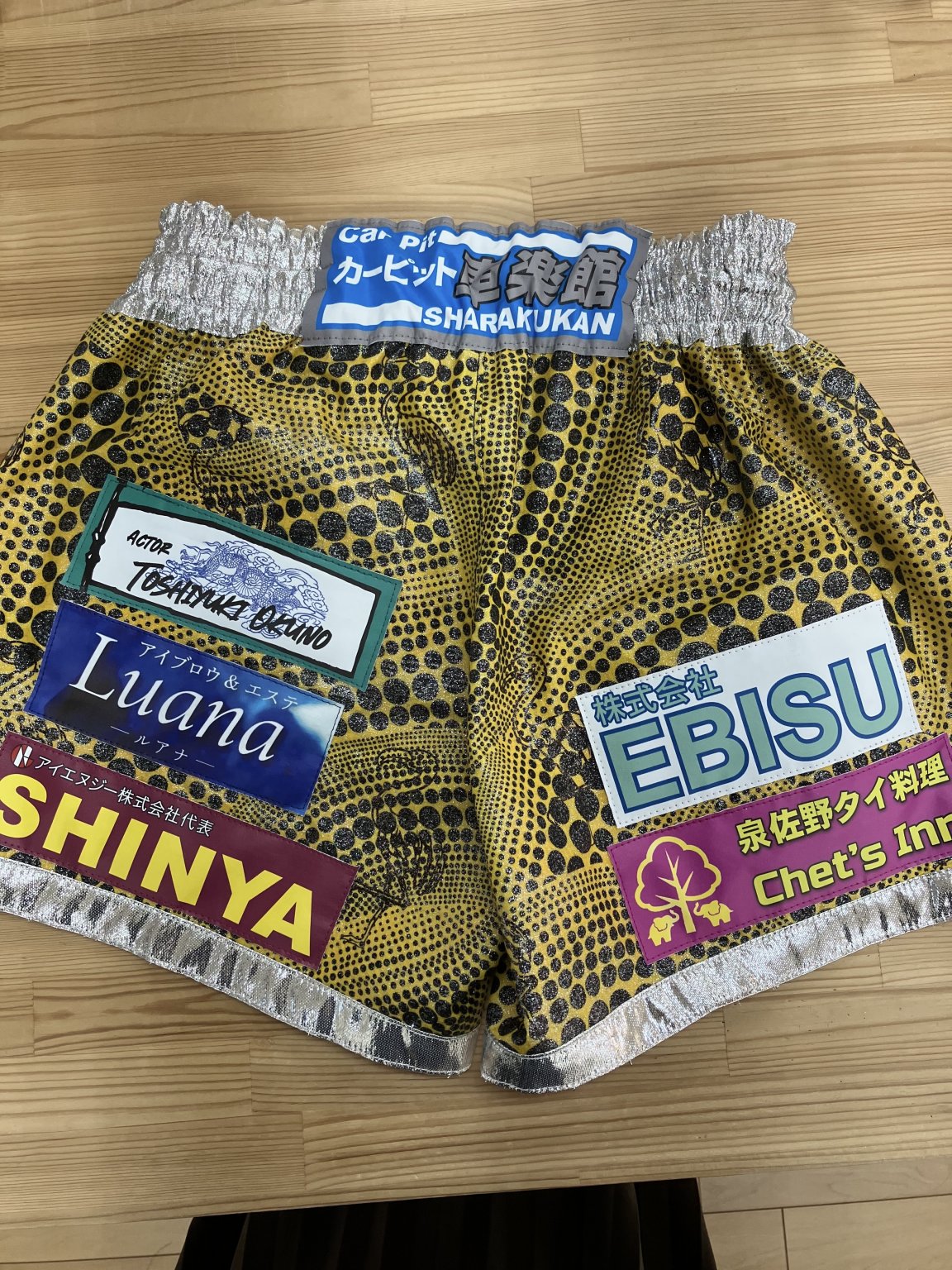 【5回】パーソナルレッスン回数券　交通費別