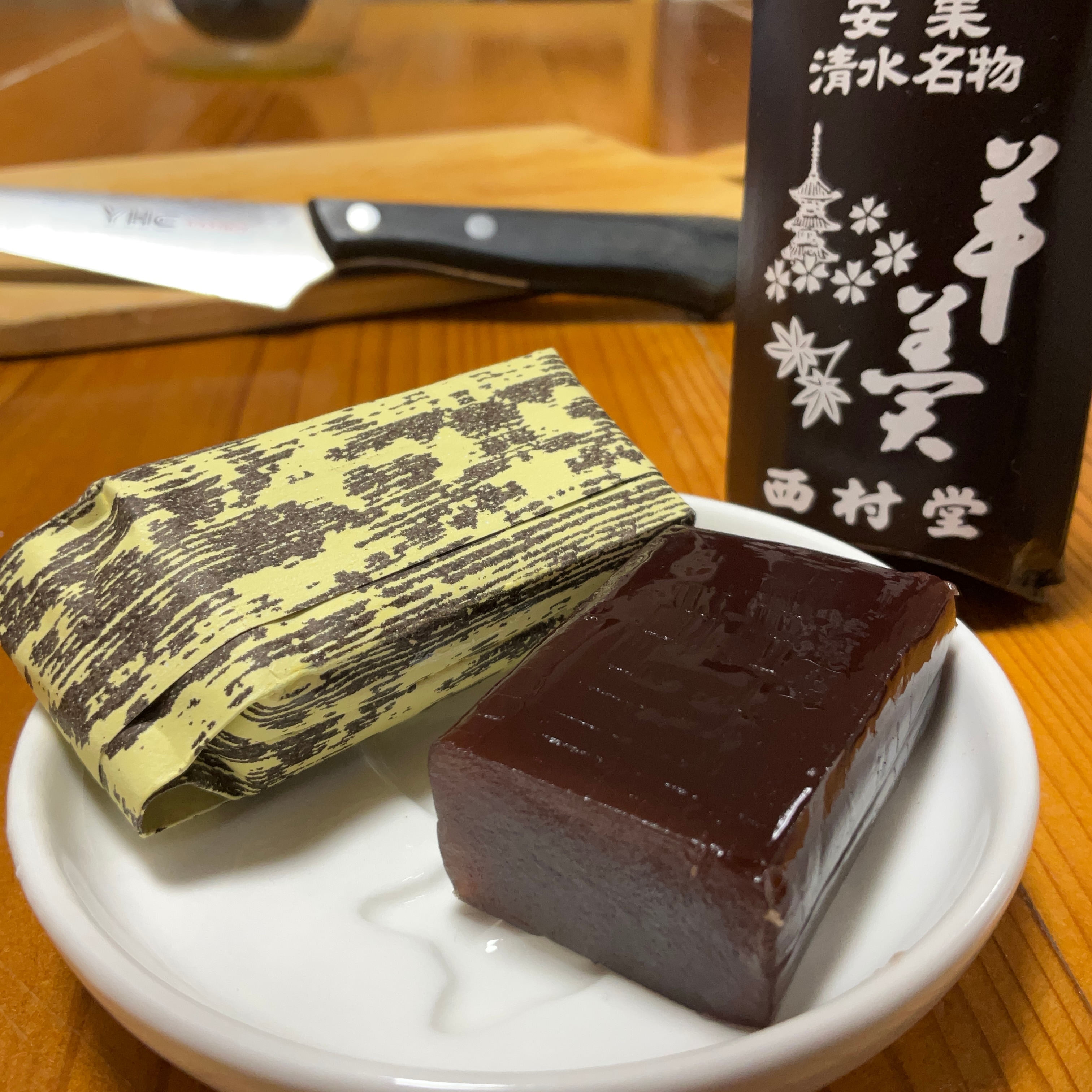 山陰銘菓】清水羊羹（西村堂）/1口サイズの40g/贈答用化粧箱入りで通販