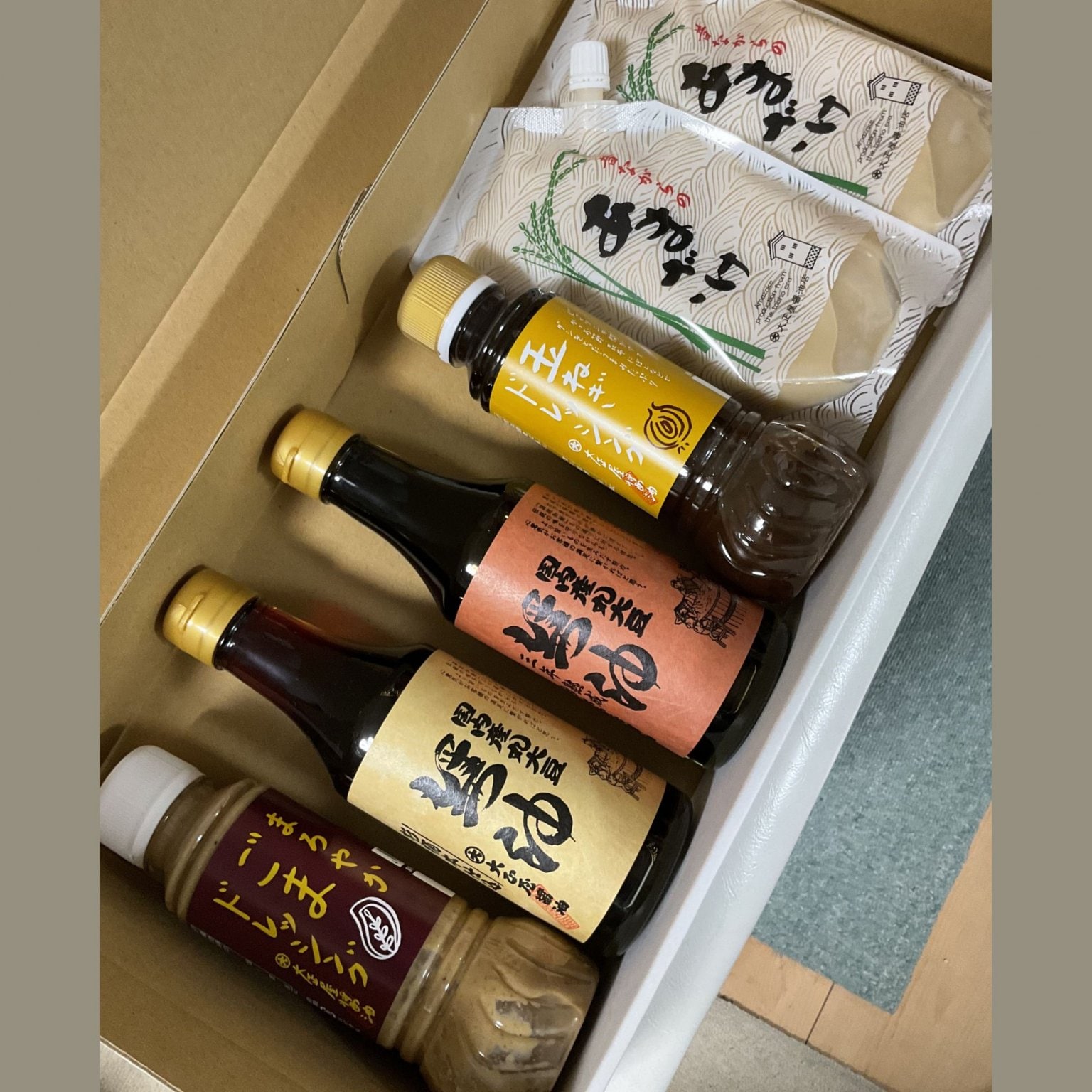 I様専用/お中元セットご決済用チケット