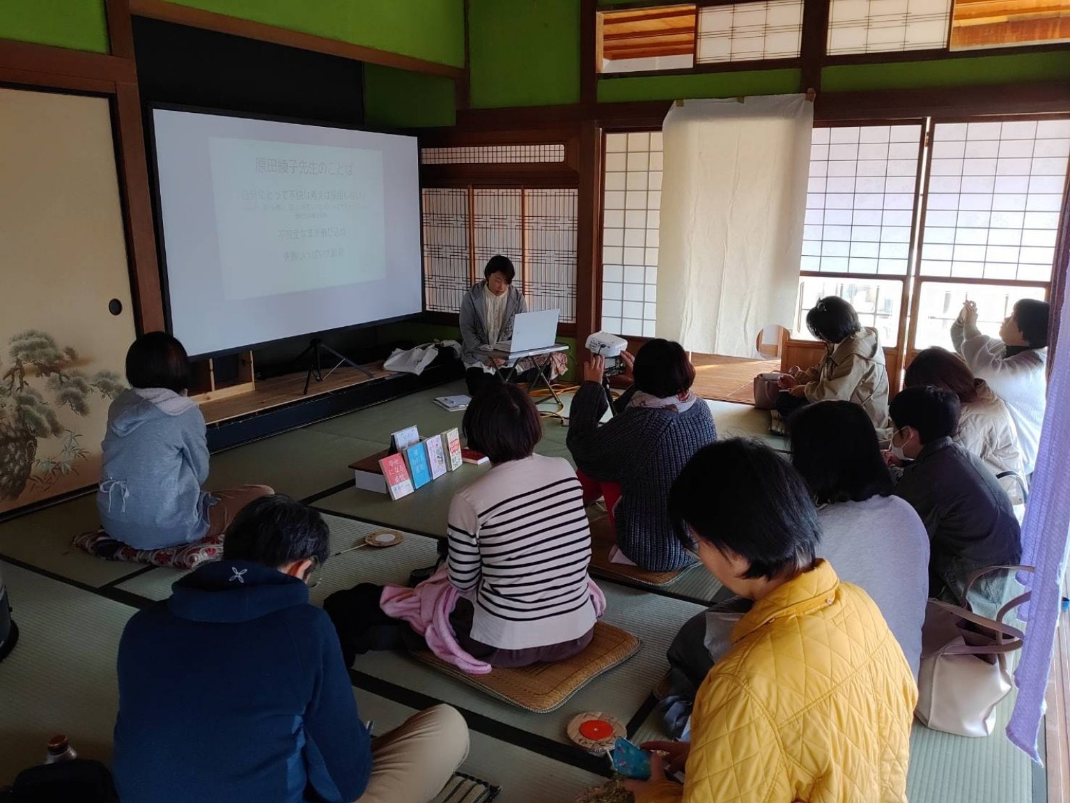 KCF参加費　500円 お昼なし