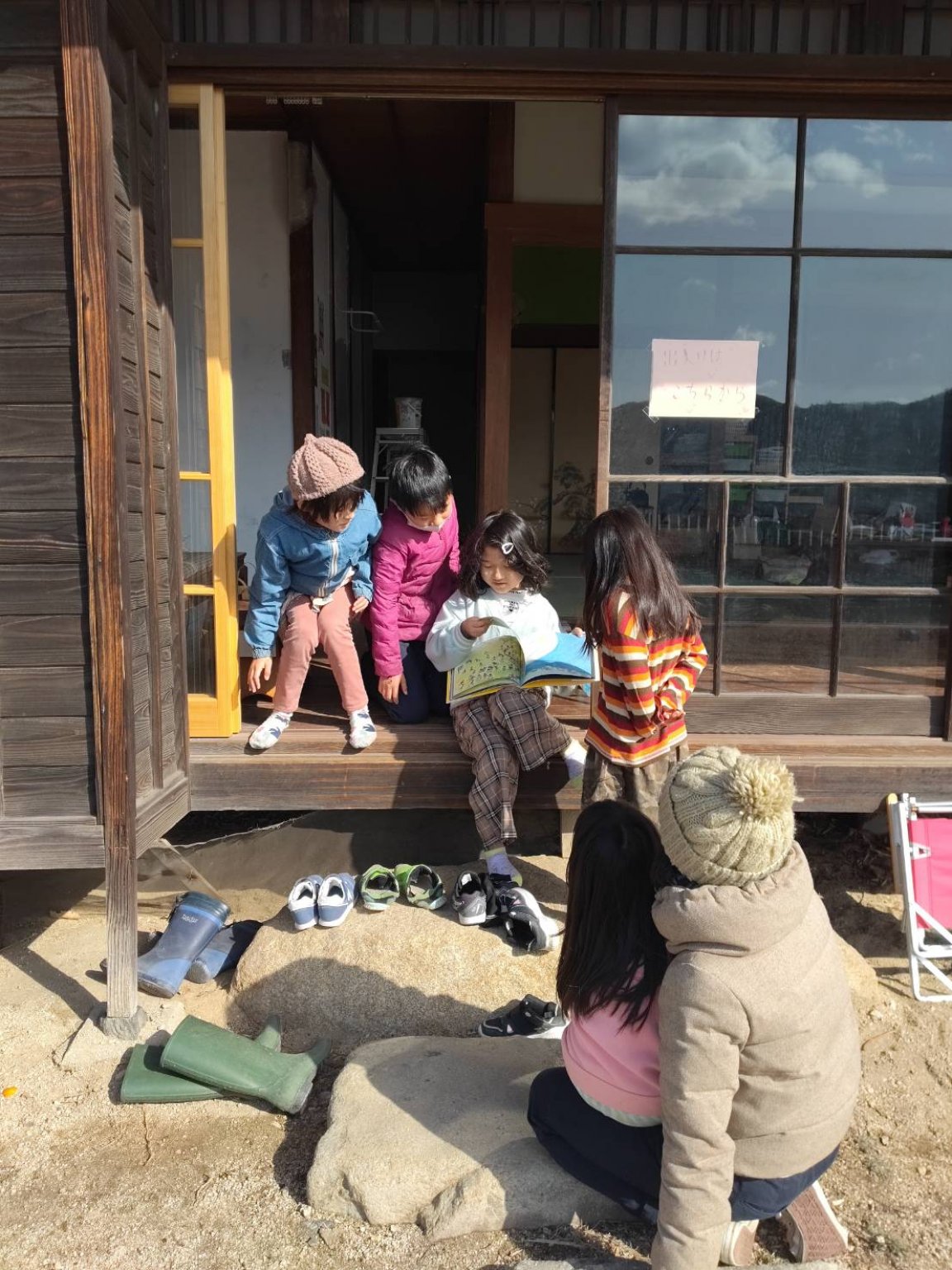 わかめの釜茹で体験　2月15日(土)10時〜14時