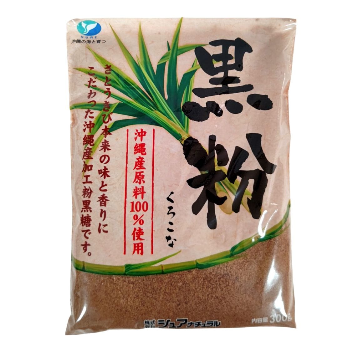 お料理が美味しくなるお砂糖セット（黒糖/島ちゃんスパイス）