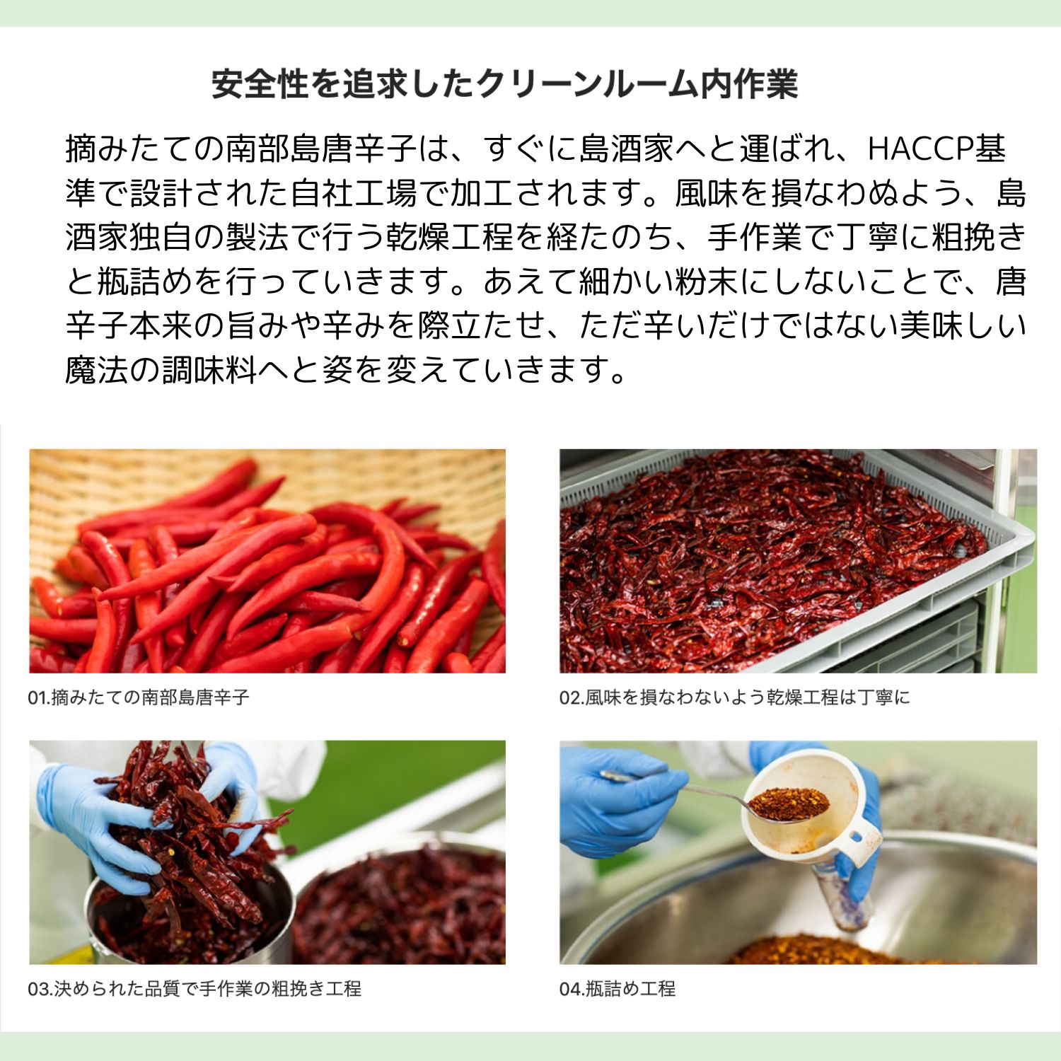 zhiqiang　木製衝立（かりん） 赤色 不規則な形状 危険物標識 KHY－1R 火気厳禁 （ヨコ） 054001 | 【ミドリ