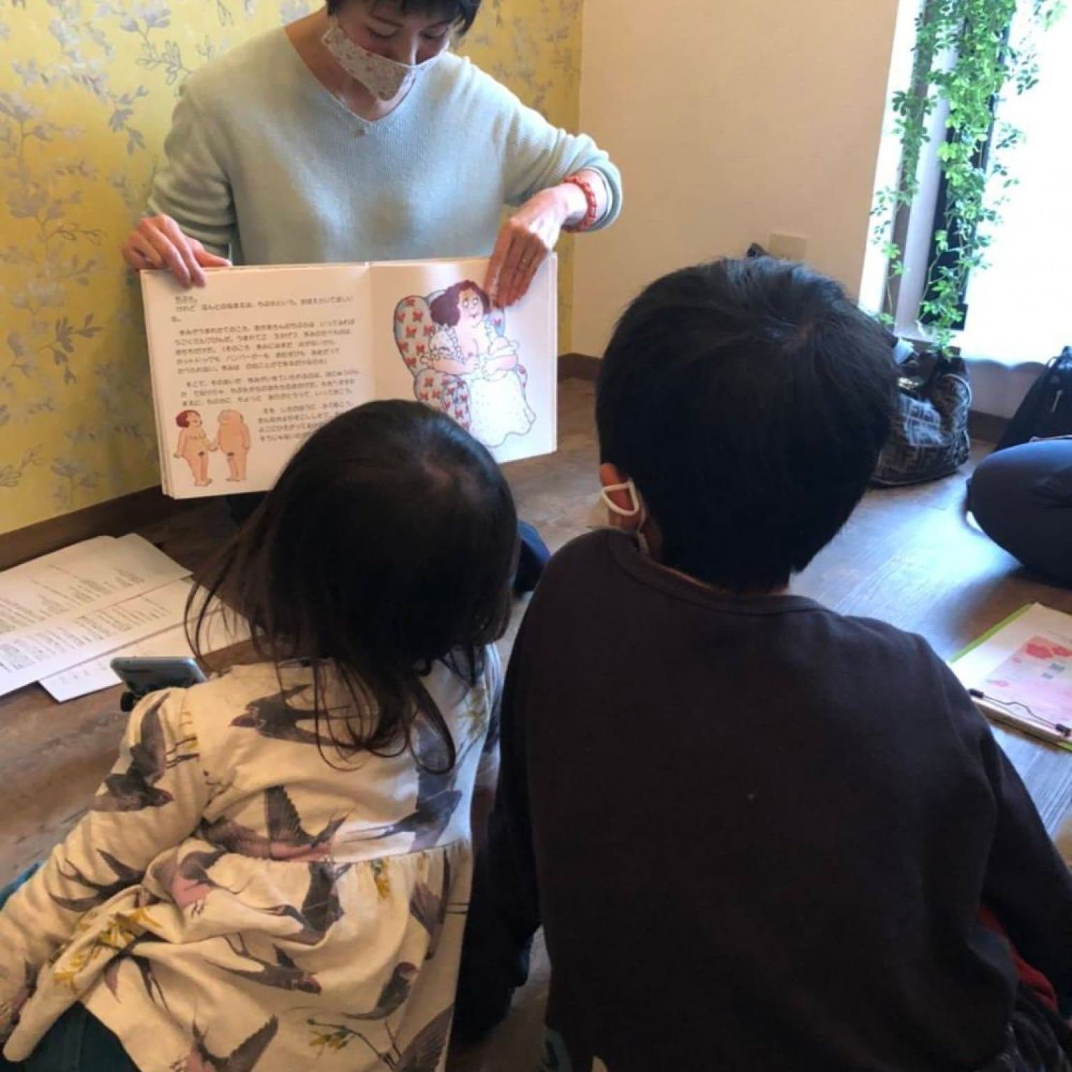 日程選べる♪おうちで性教育オンラインセミナー