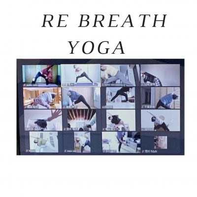 Re breath yoga 単発1回分《毎週火曜日・土曜日》