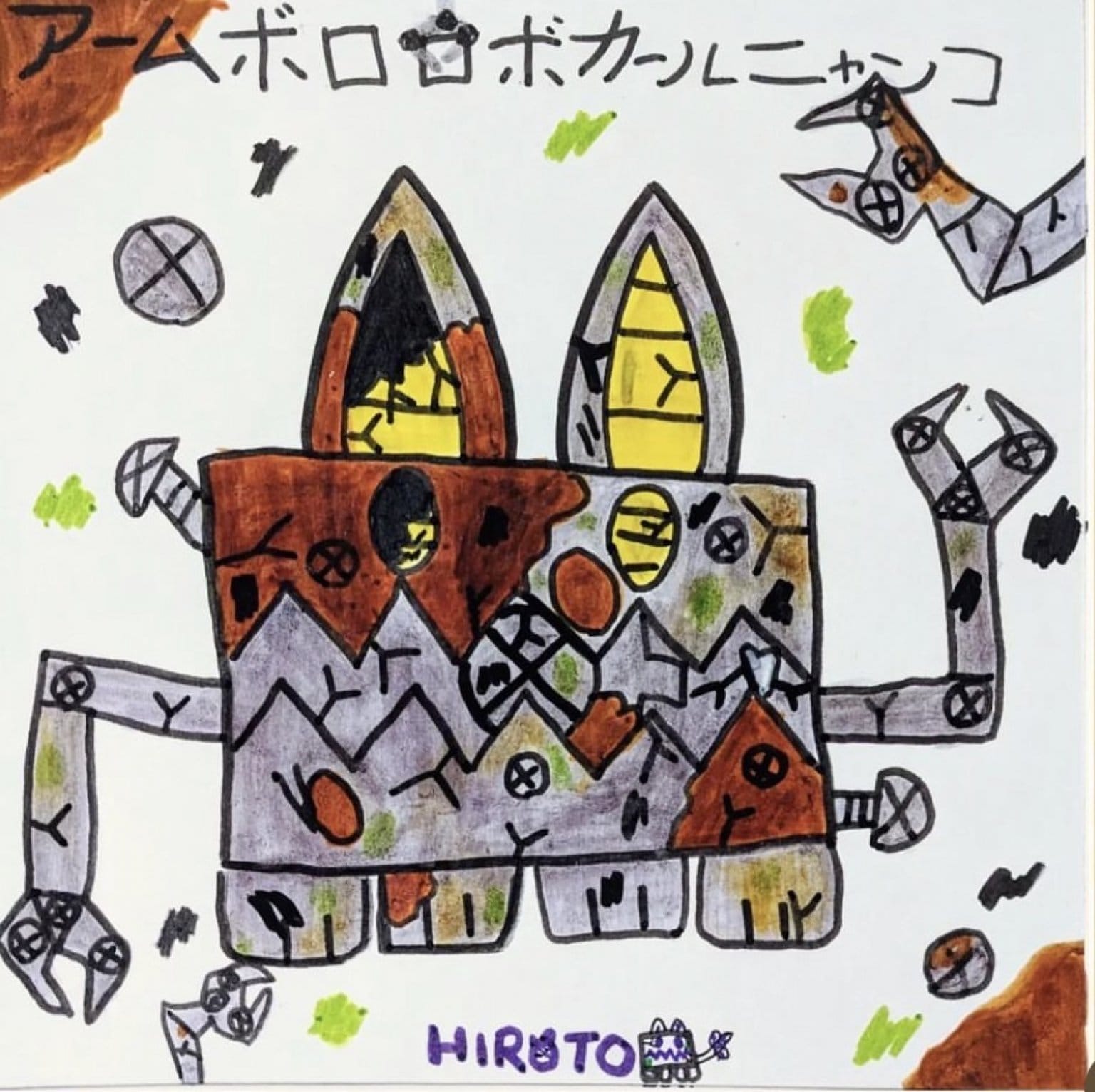 マインズカラー所属アーティスト【HIROTO】500円サポーター☆毎月応援チケット🌱】